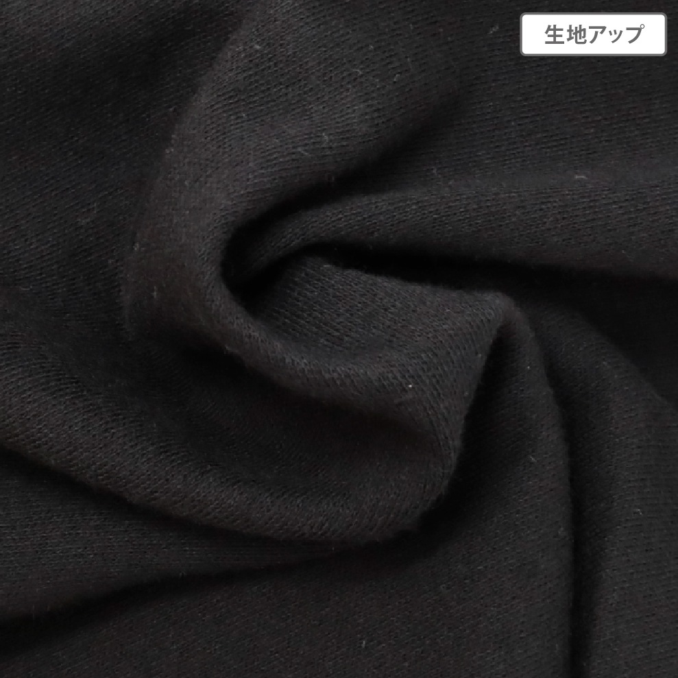 【男の子】厚地インナー 長袖 2枚組 黒無地/リブ袖 100~160cm【綿100%】