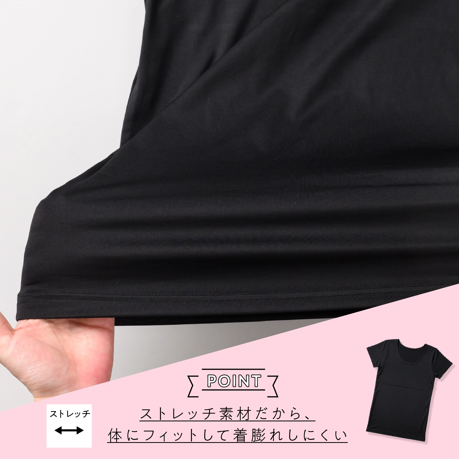 【女の子】胸二重 半袖インナー 2枚組 黒 吸水速乾｜130cm,140cm,150cm,160cm ジュニア 小学生 中学生向け