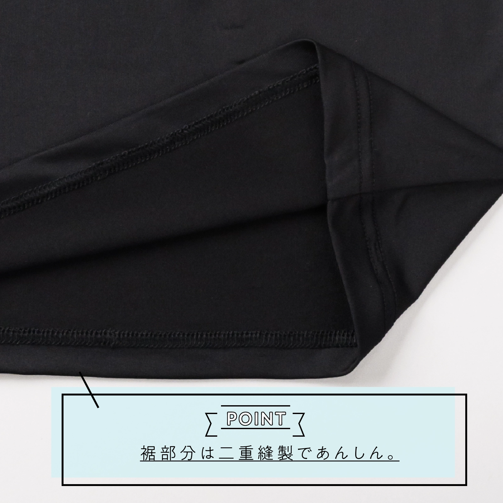 【女の子】胸二重 半袖インナー 2枚組 黒 吸水速乾｜130cm,140cm,150cm,160cm ジュニア 小学生 中学生向け