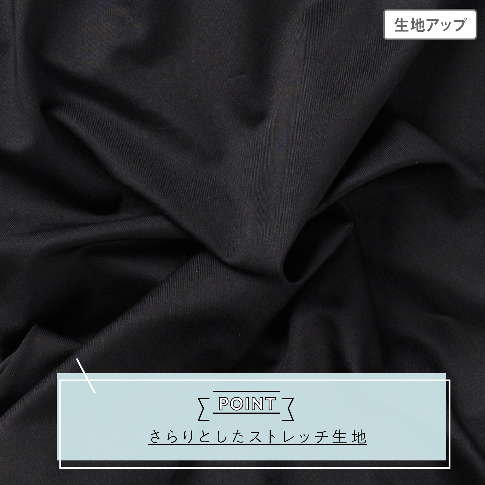 【女の子】胸二重 半袖インナー 2枚組 黒 吸水速乾｜130cm,140cm,150cm,160cm ジュニア 小学生 中学生向け
