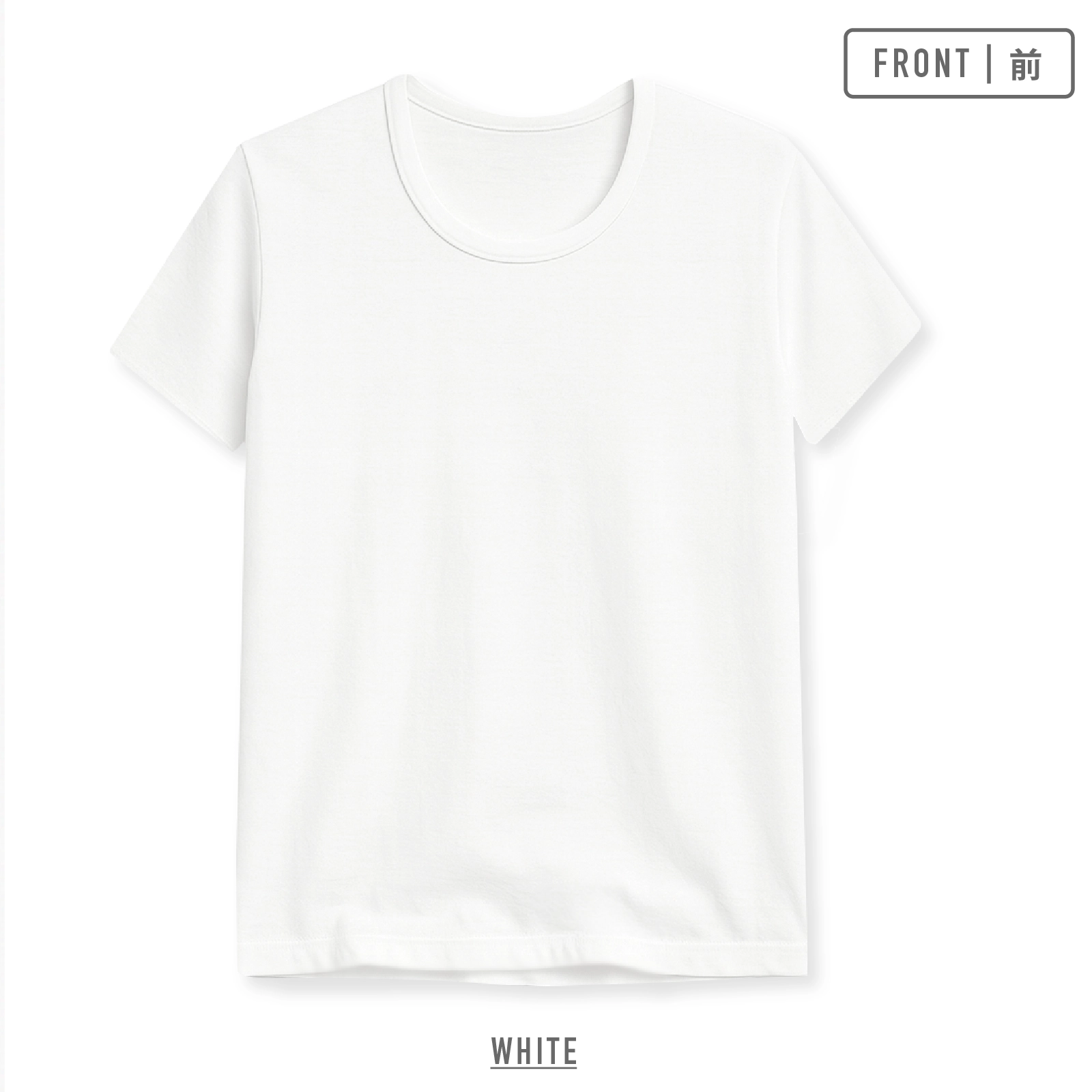 【男女兼用】HEAT SPEC 半袖インナー 白 無地 100~160cm 【綿混/吸湿発熱/ストレッチ素材/吸水速乾】