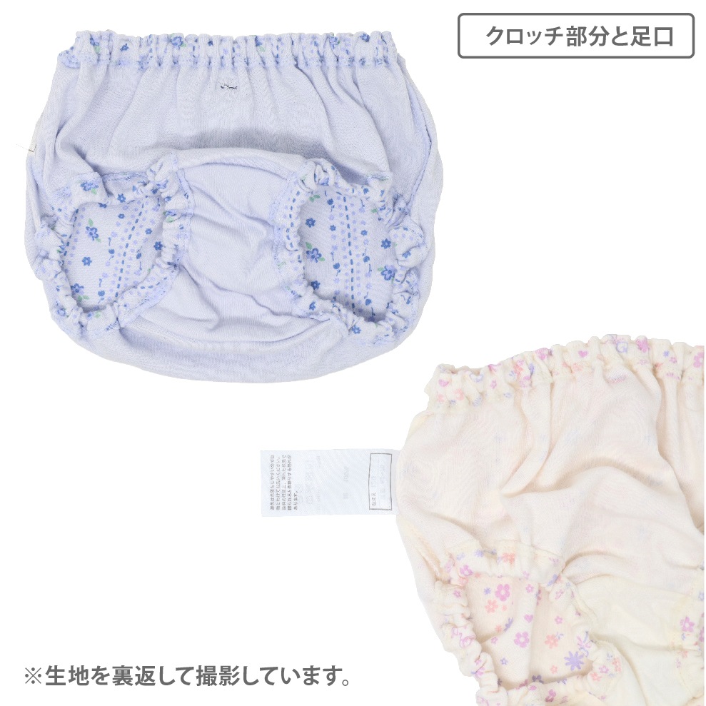 【女の子】キッズジュニアショーツ　3枚組　花柄 チェリー柄　110～165cm【綿100％】