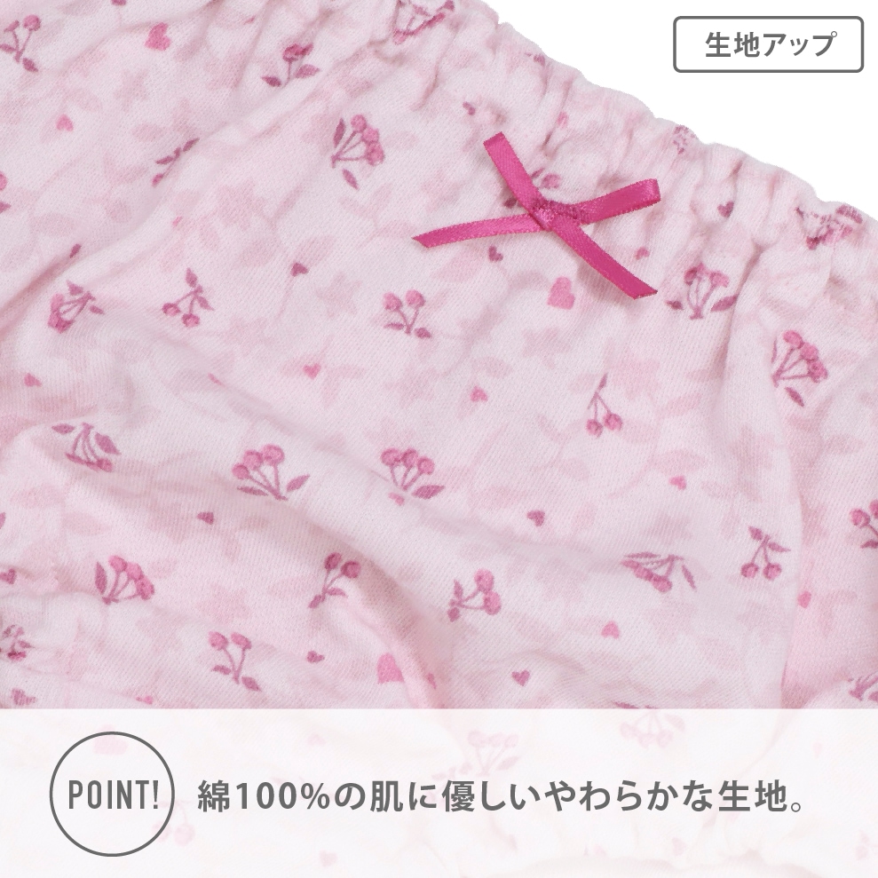 【女の子】キッズジュニアショーツ　3枚組　花柄 チェリー柄　110～165cm【綿100％】