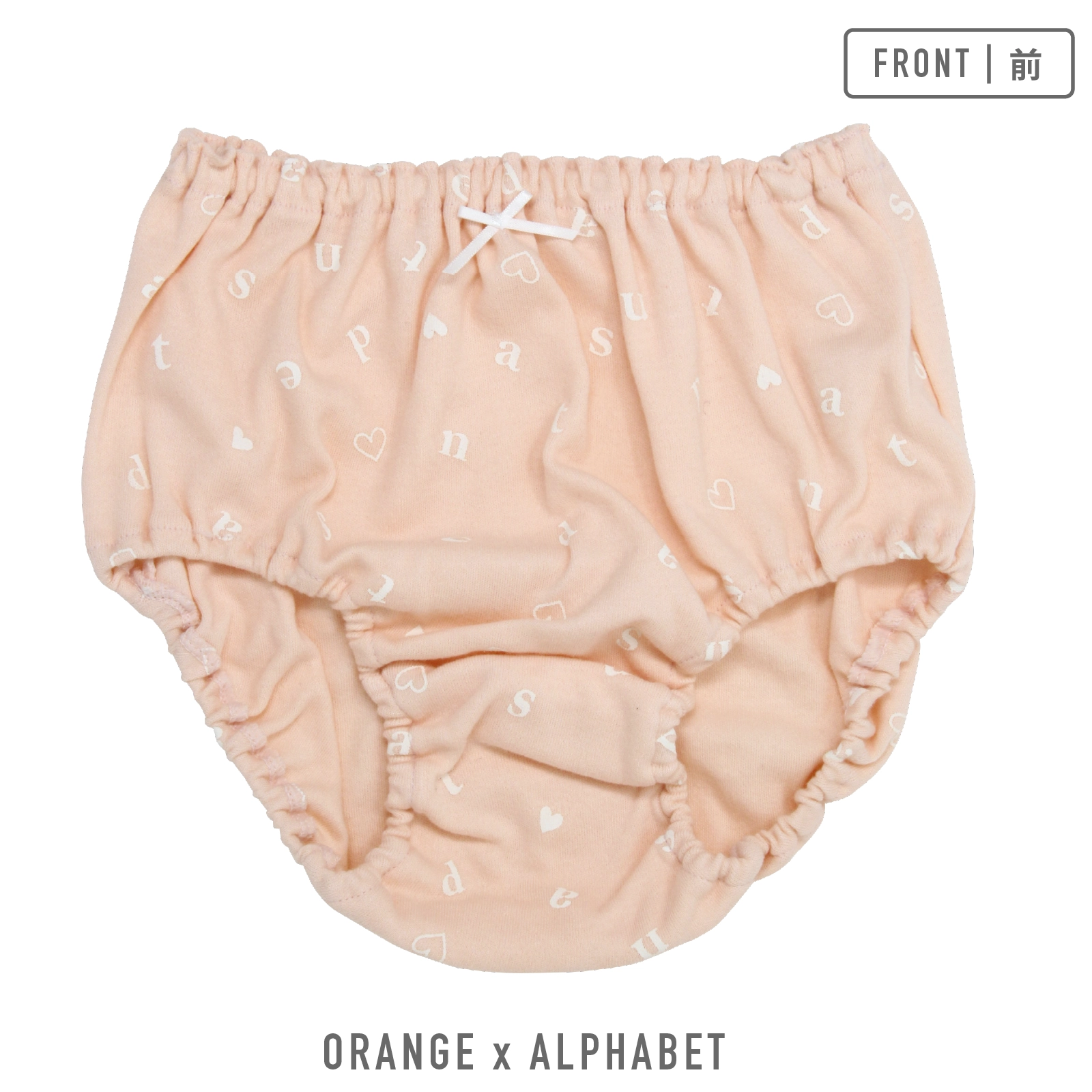 【女の子】キッズジュニアショーツ | シンプル&パステル総柄 | 5枚組| 130~165cm【綿100%】