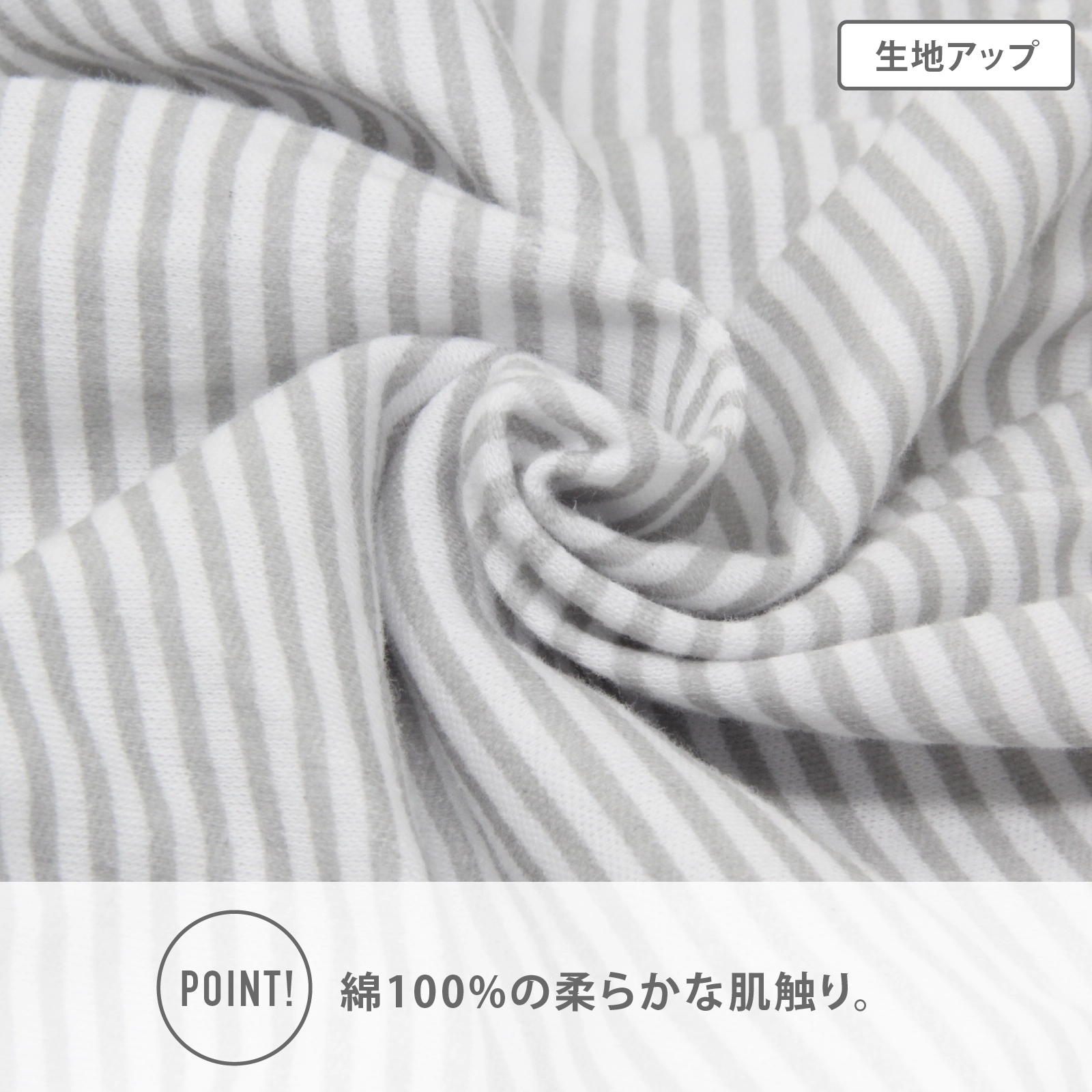 【女の子】キッズジュニアショーツ | シンプル&パステル総柄 | 5枚組| 130~165cm【綿100%】