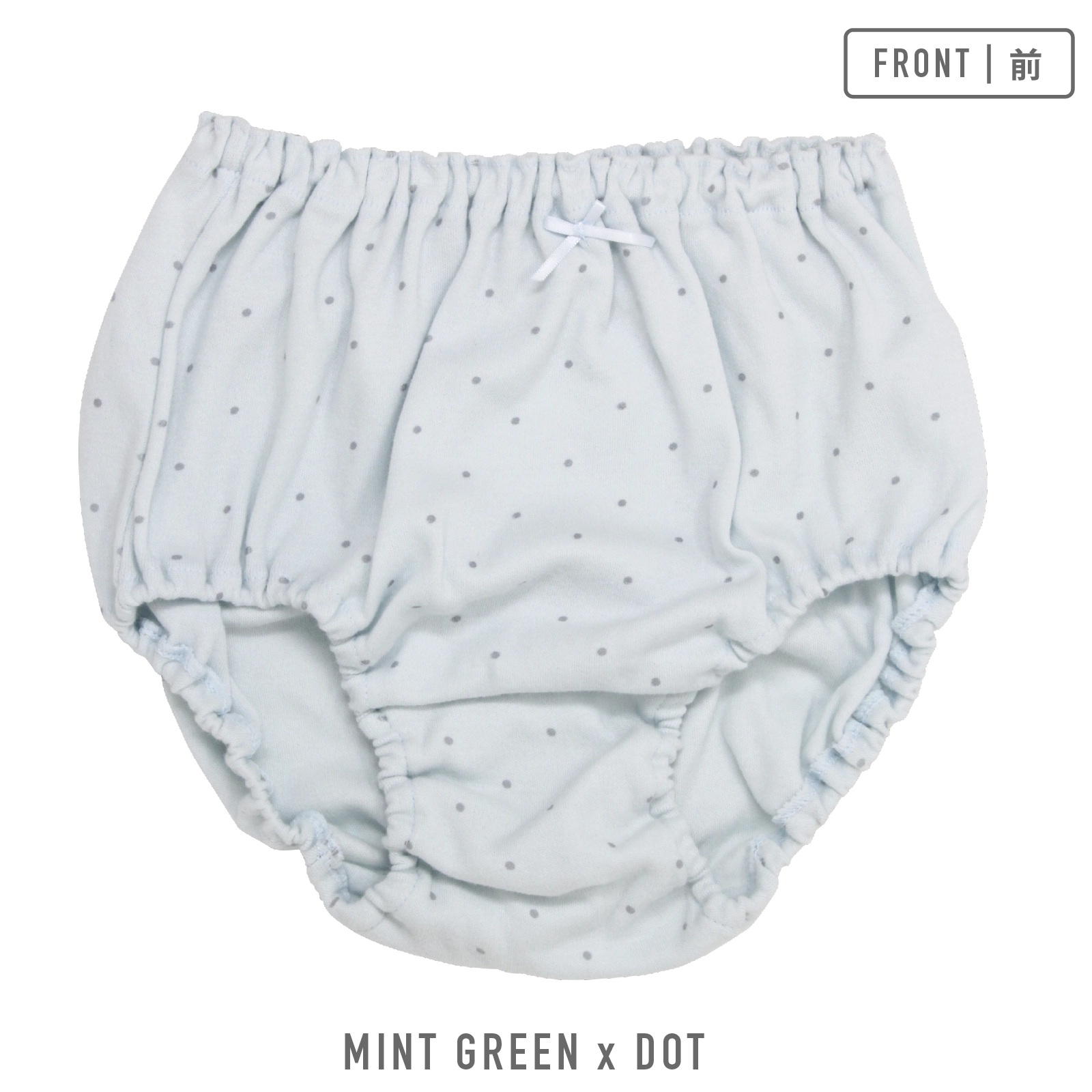 【女の子】キッズジュニアショーツ | シンプル&パステル総柄 | 5枚組| 130~165cm【綿100%】