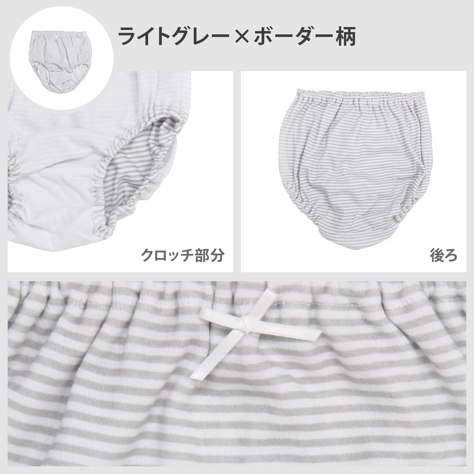 【女の子】キッズジュニアショーツ | シンプル&パステル総柄 | 5枚組| 130~165cm【綿100%】