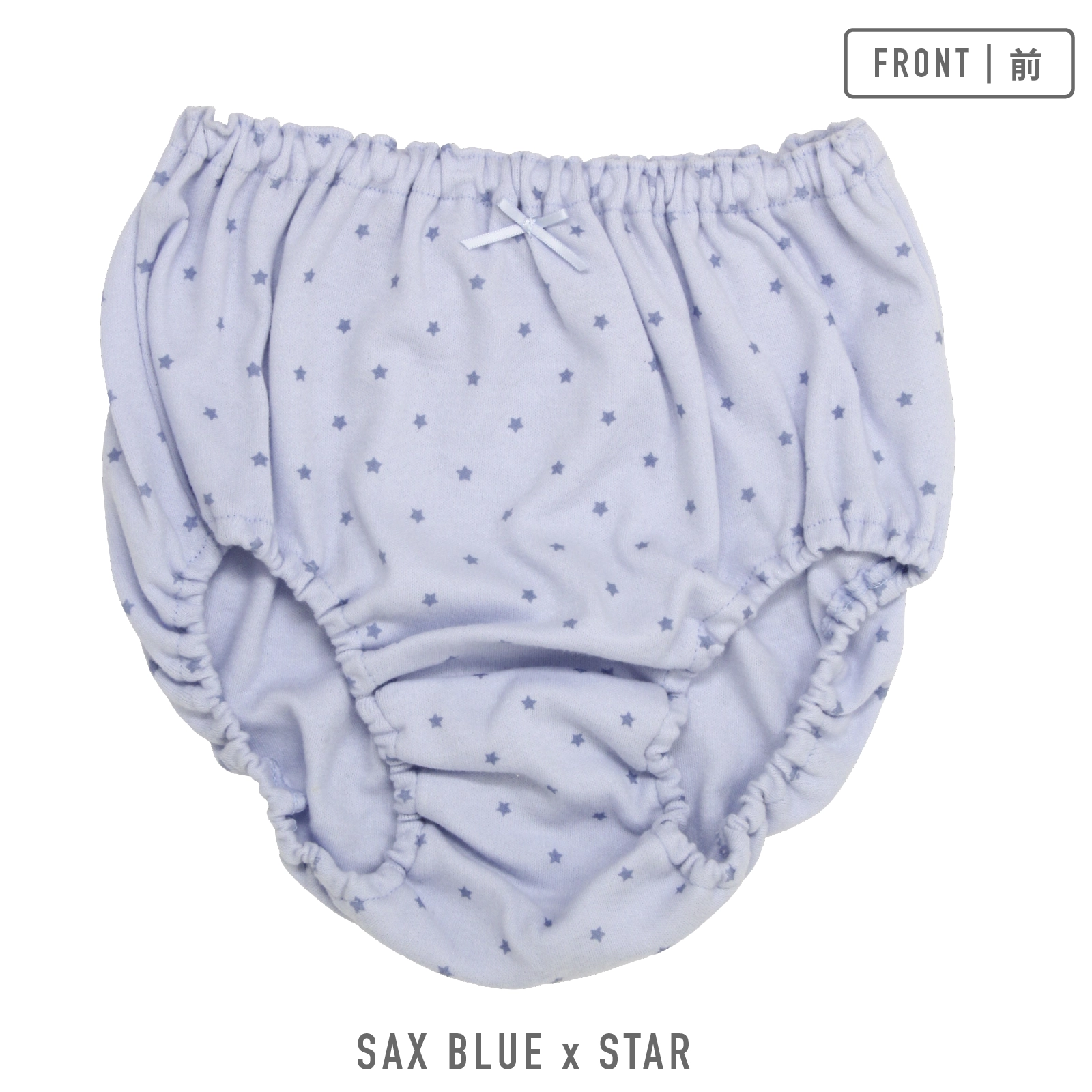 【女の子】キッズジュニアショーツ | シンプル&パステル総柄 | 5枚組| 130~165cm【綿100%】