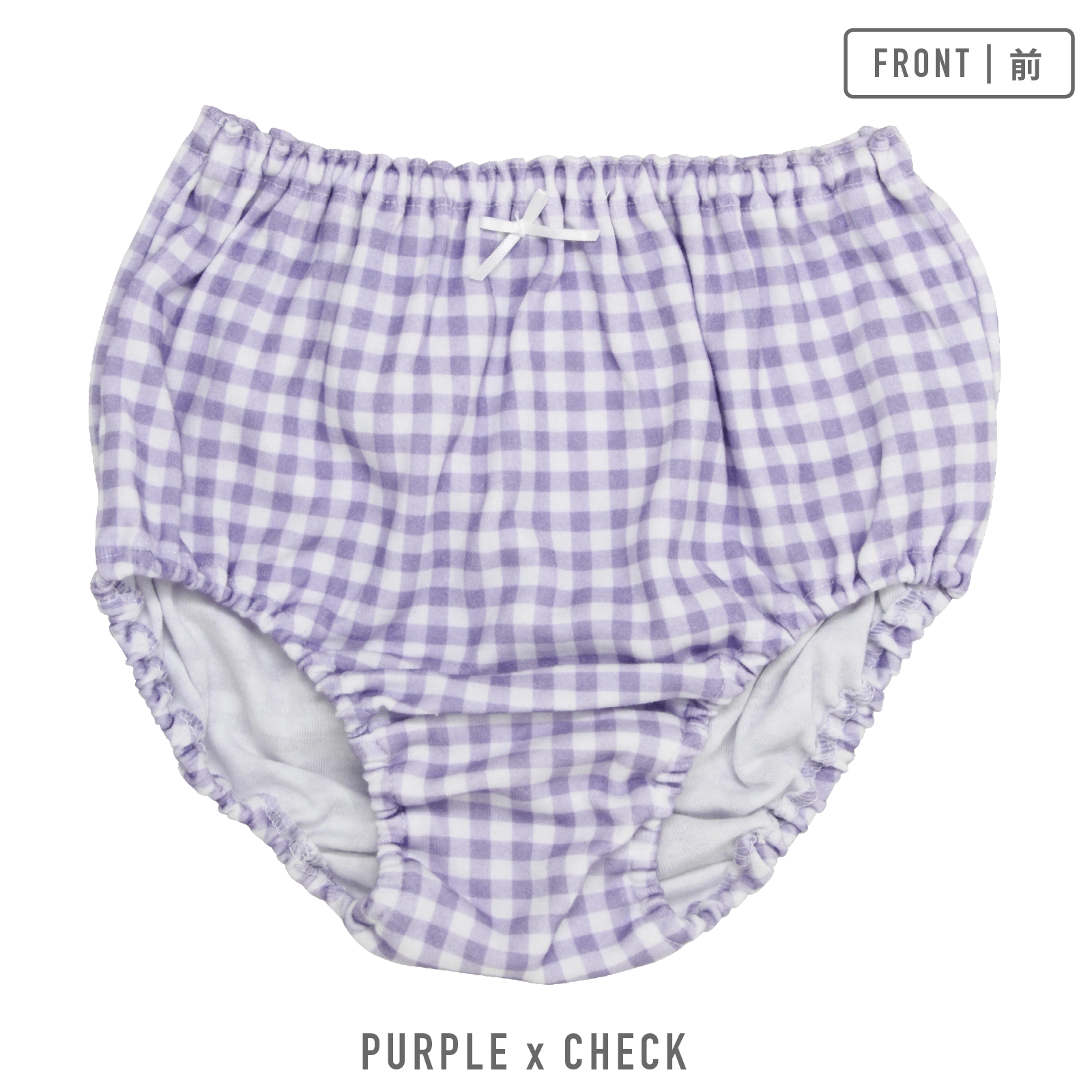 【女の子】キッズジュニアショーツ | シンプル&パステル総柄 | 5枚組| 130~165cm【綿100%】