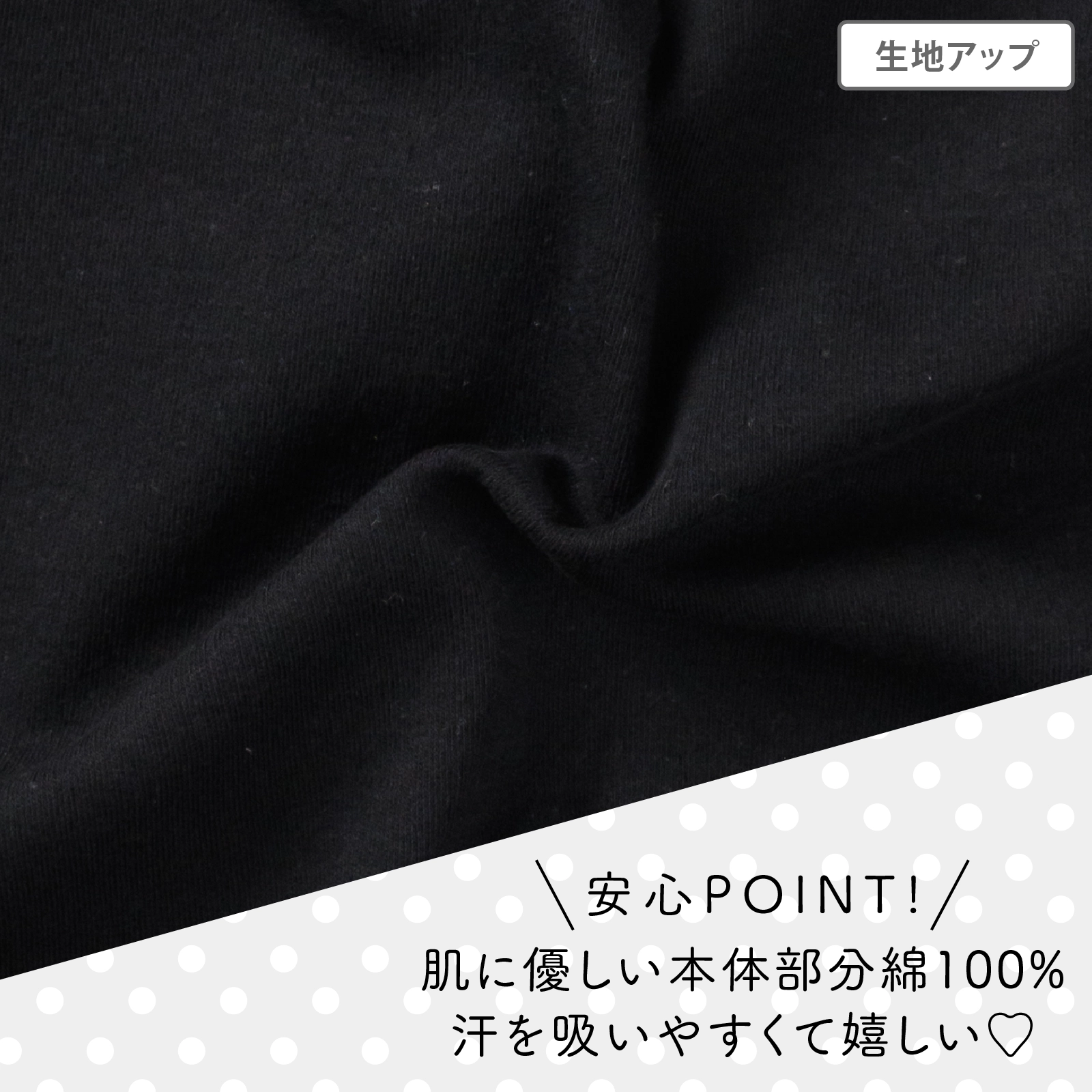 【女の子】ボクサーショーツ 3枚組 黒 無地 綿100％｜130cm,140cm,150cm,160cm,165cm 小学生 中学生向け