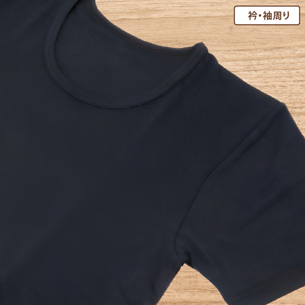 【男女兼用】HEAT SPEC 半袖インナー 黒 無地 100~160cm 【綿混/吸湿発熱/ストレッチ素材/吸水速乾】