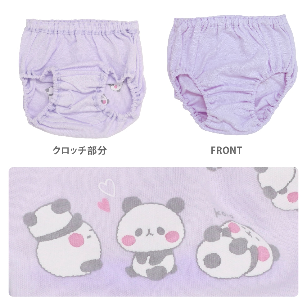 JS パンツ クロッチ 女の子】キッズジュニアショーツ 2枚組 もちもちぱんだ 120～160cm【綿100％】 | 【ガローオンライン】子どもジュニア下着専門店