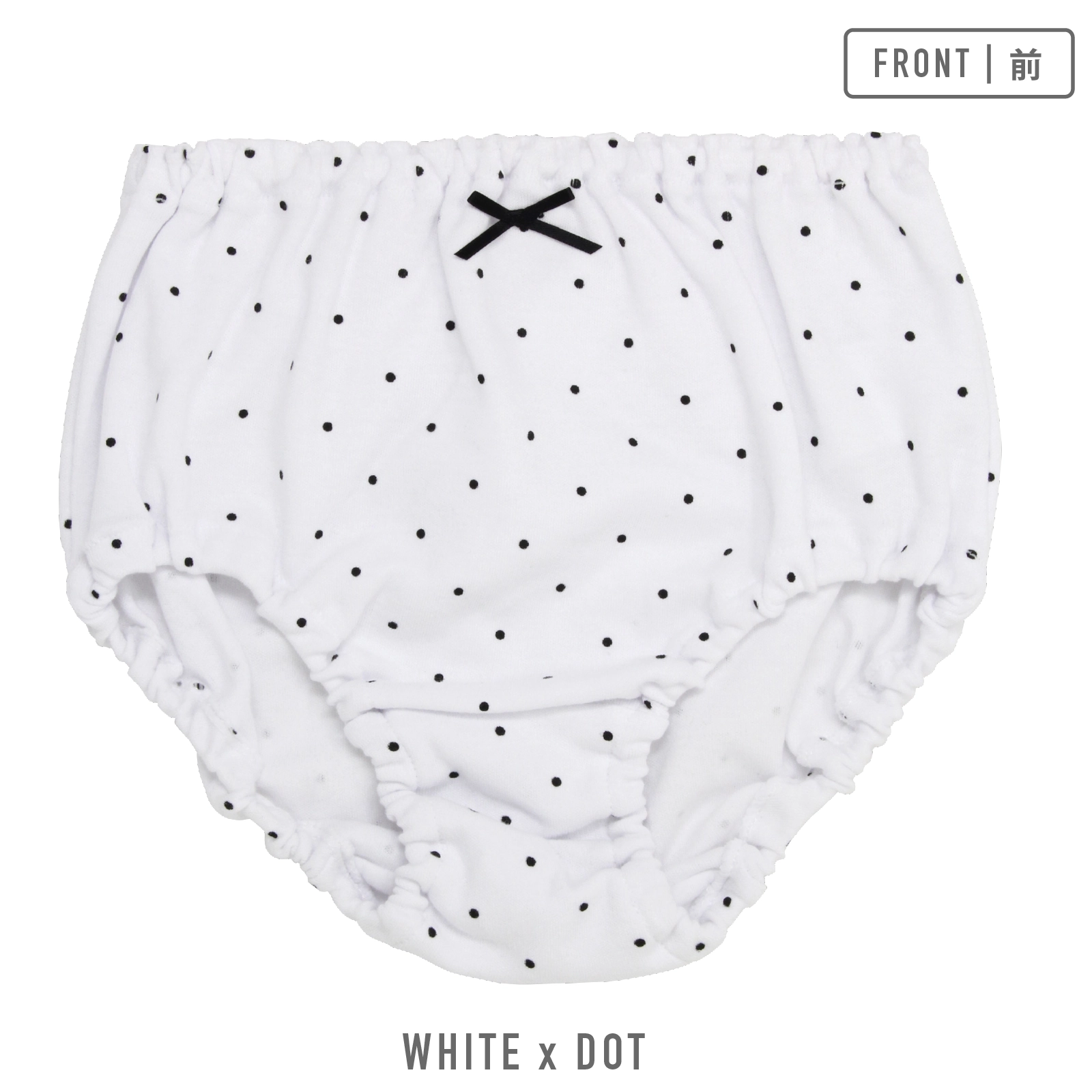 【女の子】キッズジュニアショーツ モノトーンドット柄 | 3枚組| 120~165cm【綿100%】