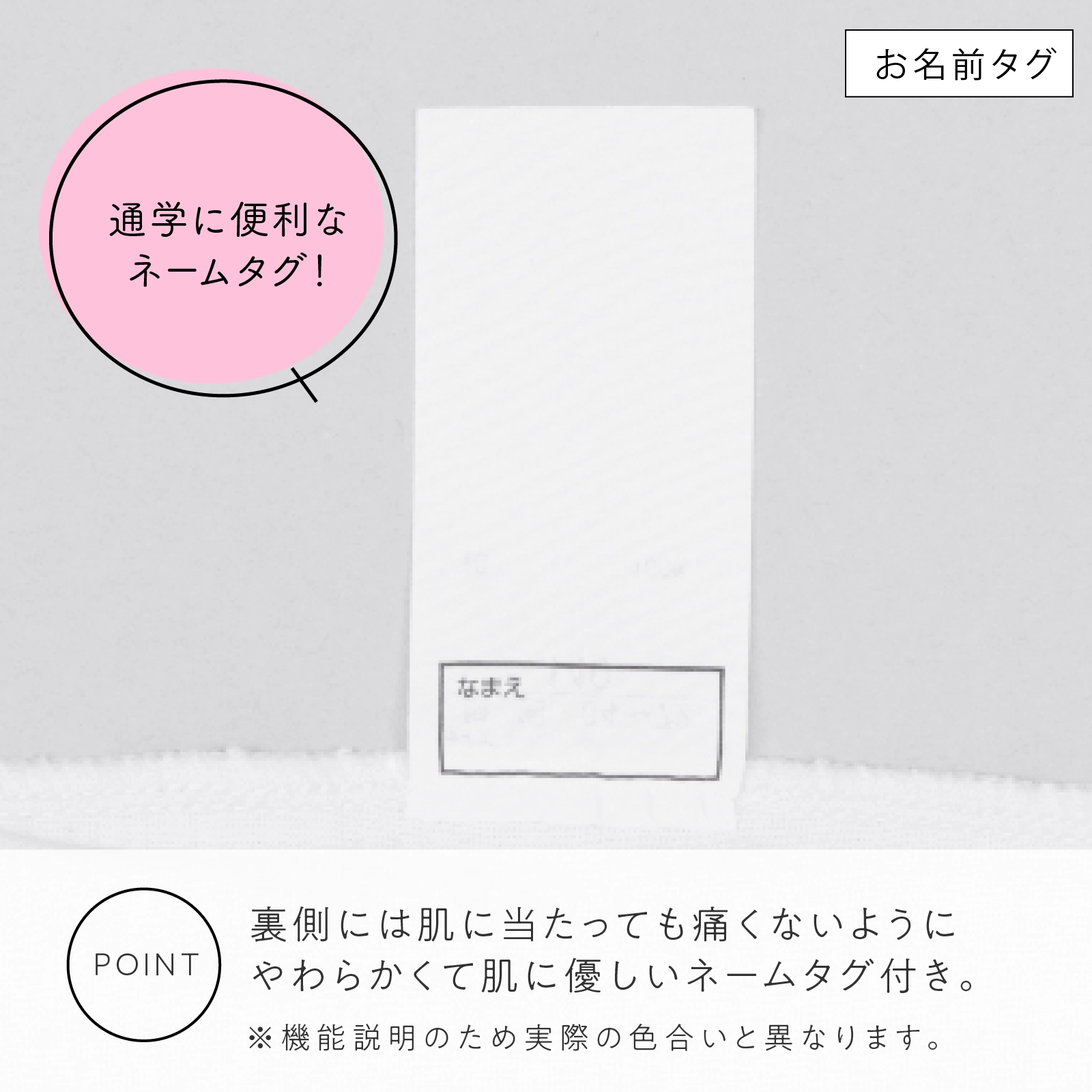 【女の子】温度調節 8分袖インナー 2枚組 ブラック 吸水速乾|130cm,140cm,150cm,160cm 小学生 中学生向け