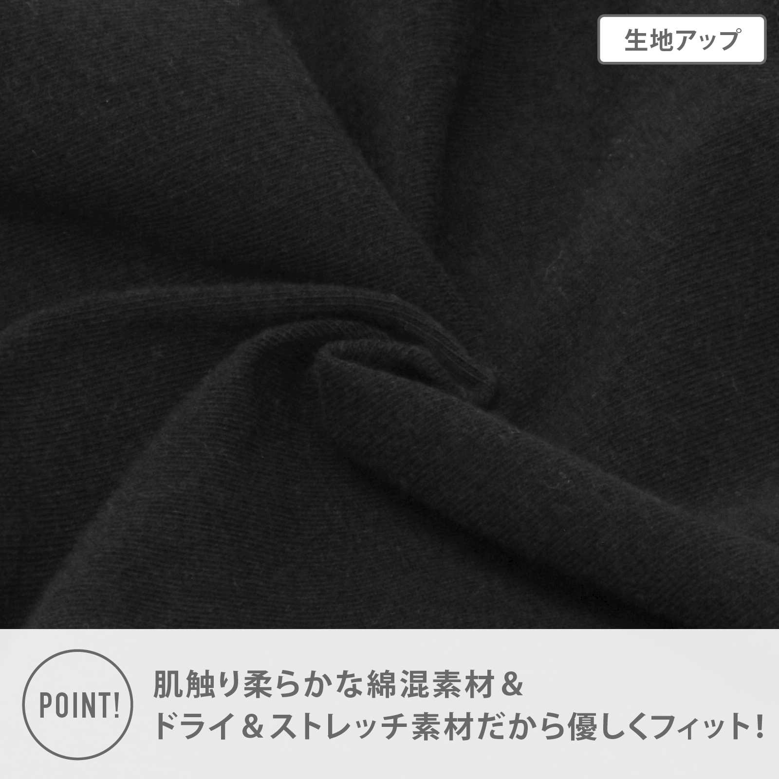 【女の子】ジュニアサニタリーショーツ 2枚組| 黒(ブラック)無地| 140~165cm【ウエスト生地二重構造・ドライ・ストレッチ素材】【綿混】