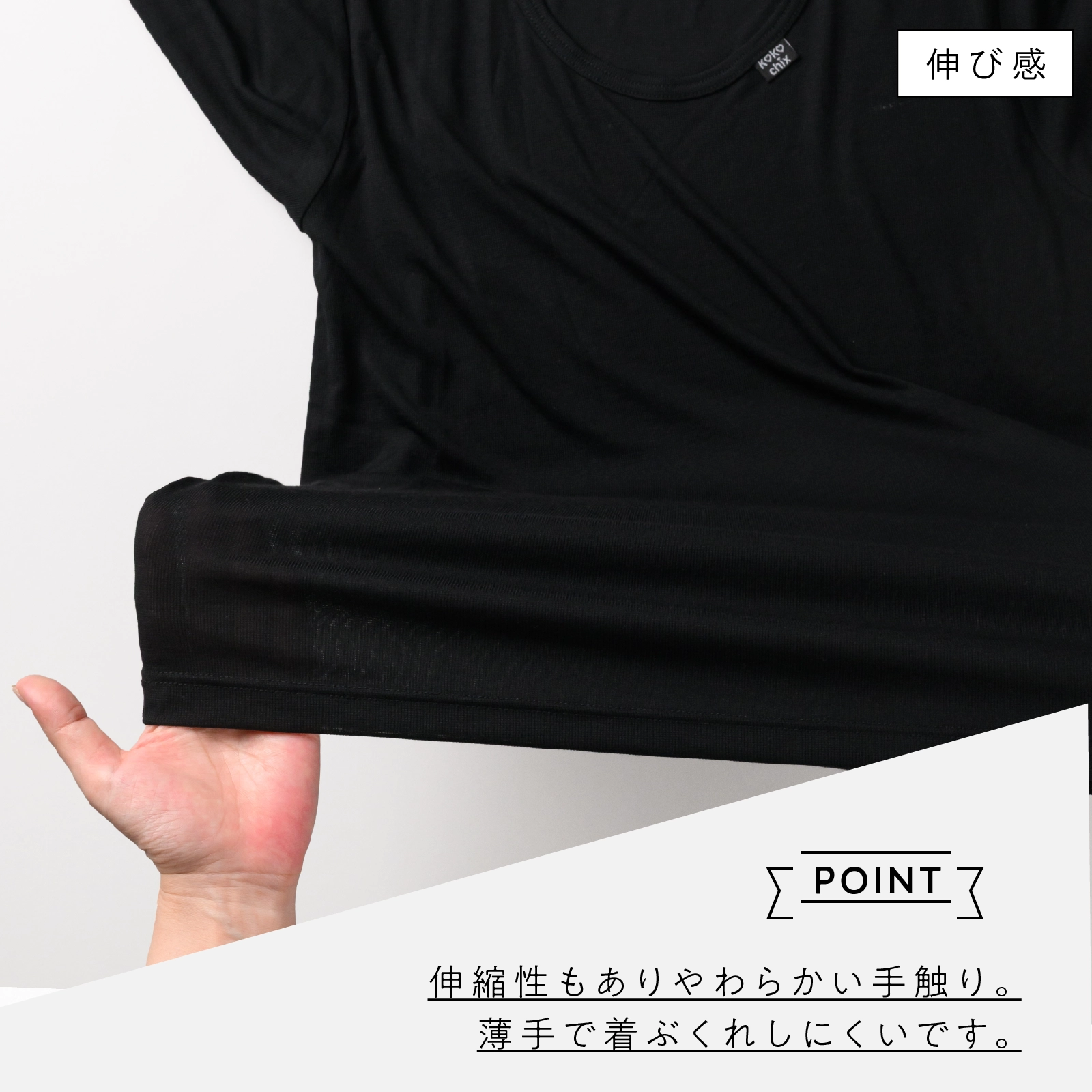 【男の子】温度調節 Vネック長袖インナー 2枚組 ブラック 吸水速乾|130cm,140cm,150cm,160cm 小学生 中学生向け