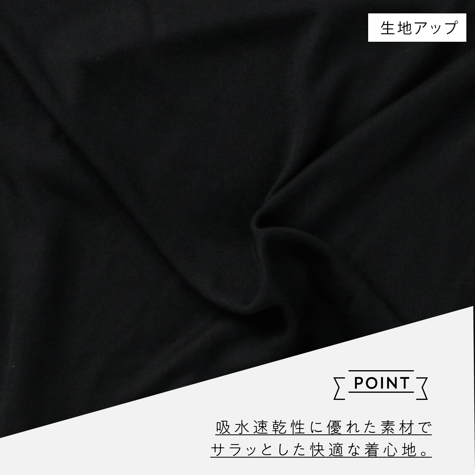 【男の子】温度調節 Vネック長袖インナー 2枚組 ブラック 吸水速乾|130cm,140cm,150cm,160cm 小学生 中学生向け