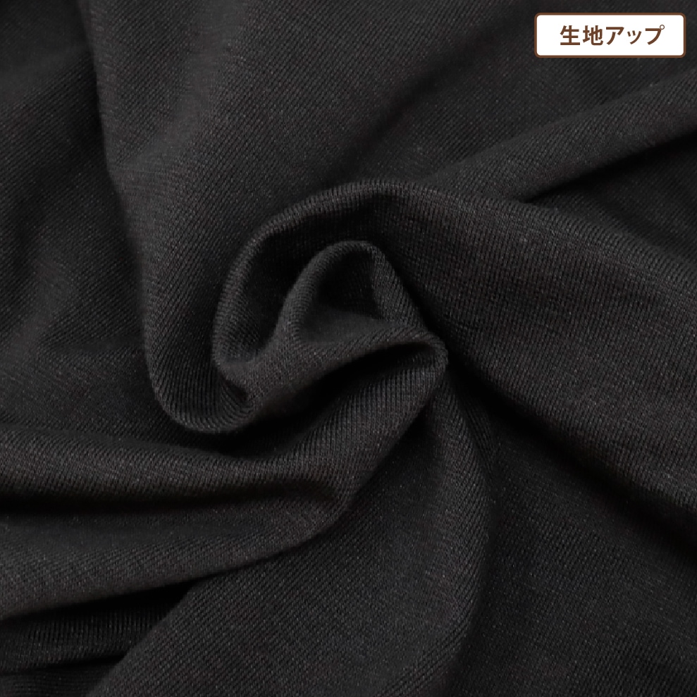 【男女兼用】HEAT SPEC 長袖インナー 黒 無地 100～160cm【綿混/吸湿発熱/ストレッチ素材/吸水速乾】