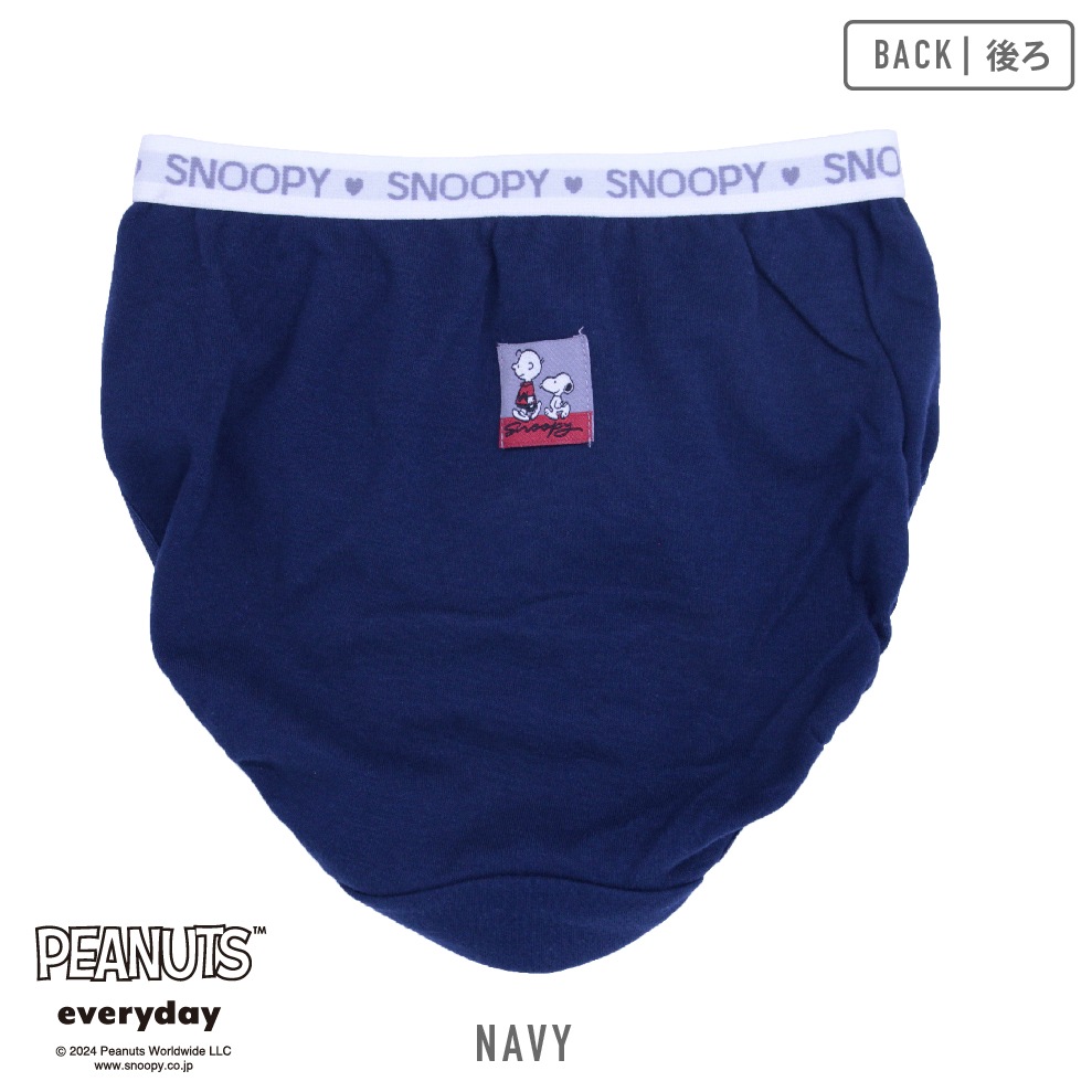 【スヌーピー】【女の子】キッズジュニアショーツ　2枚組　ワンポイント/総柄　120～160cm【綿100％】