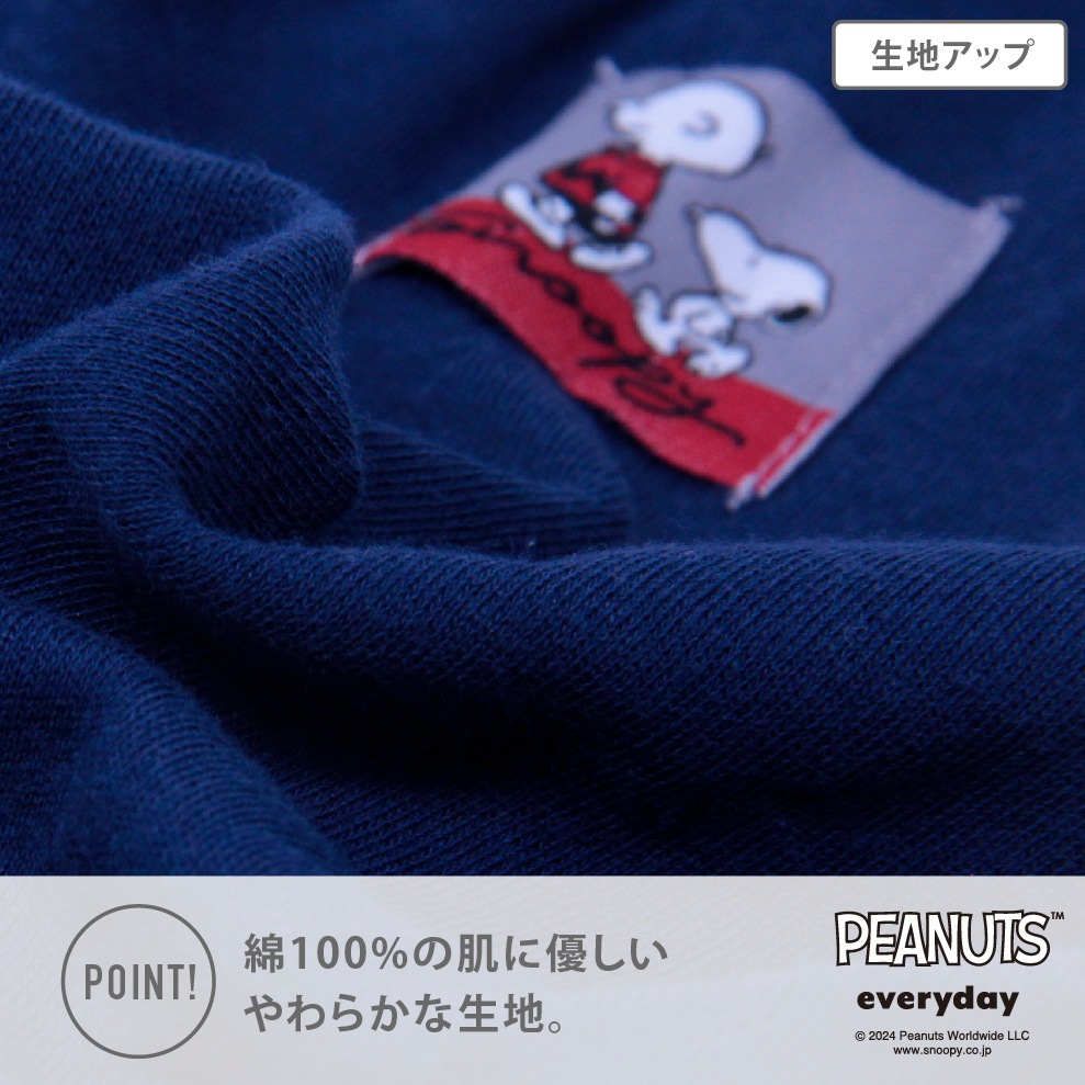 【スヌーピー】【女の子】キッズジュニアショーツ　2枚組　ワンポイント/総柄　120～160cm【綿100％】