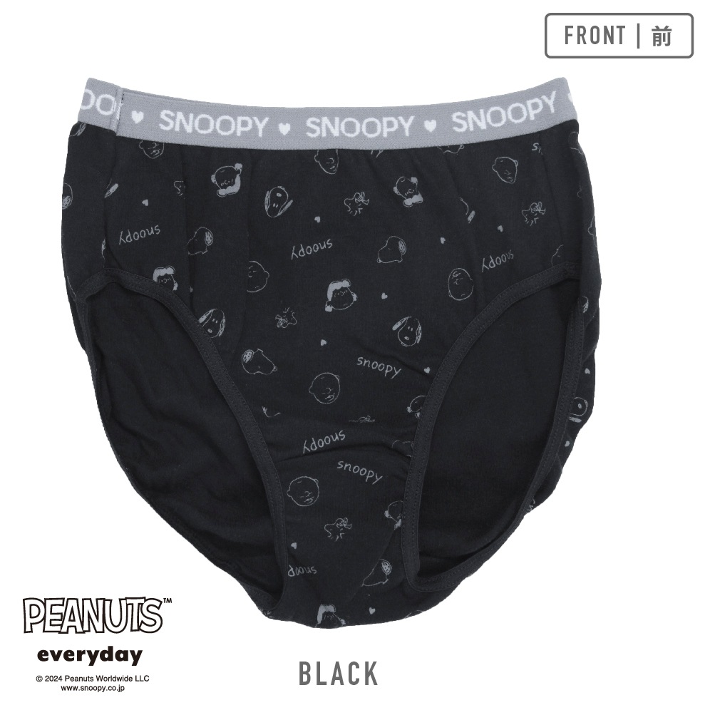 【スヌーピー】【女の子】キッズジュニアショーツ　2枚組　ワンポイント/総柄　120～160cm【綿100％】