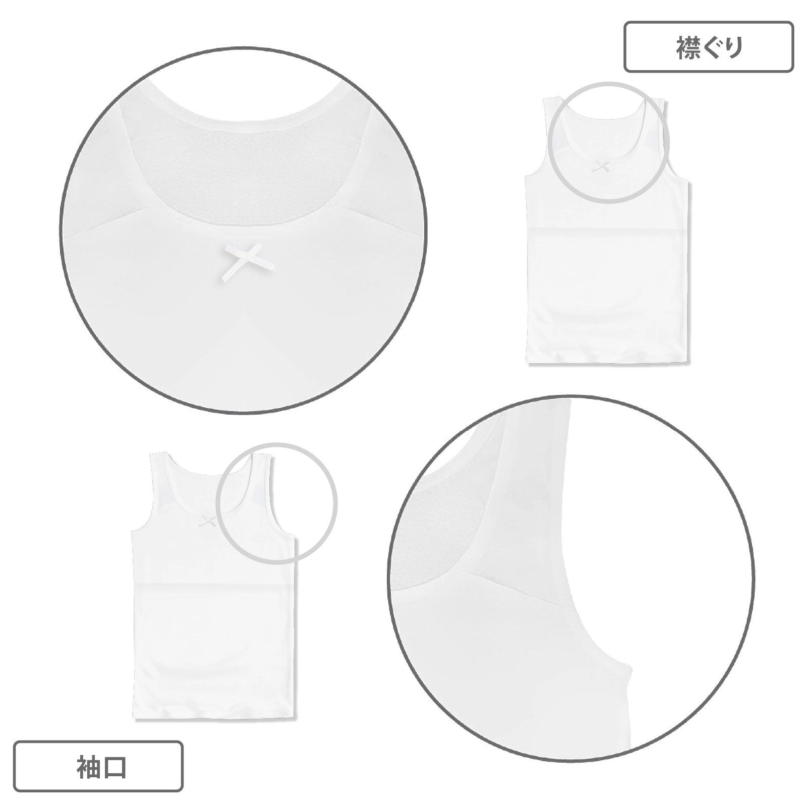 【女の子】ジュニア 胸二重タンクトップ| 2枚組 白| 130~160cm【吸水速乾/綿100%】