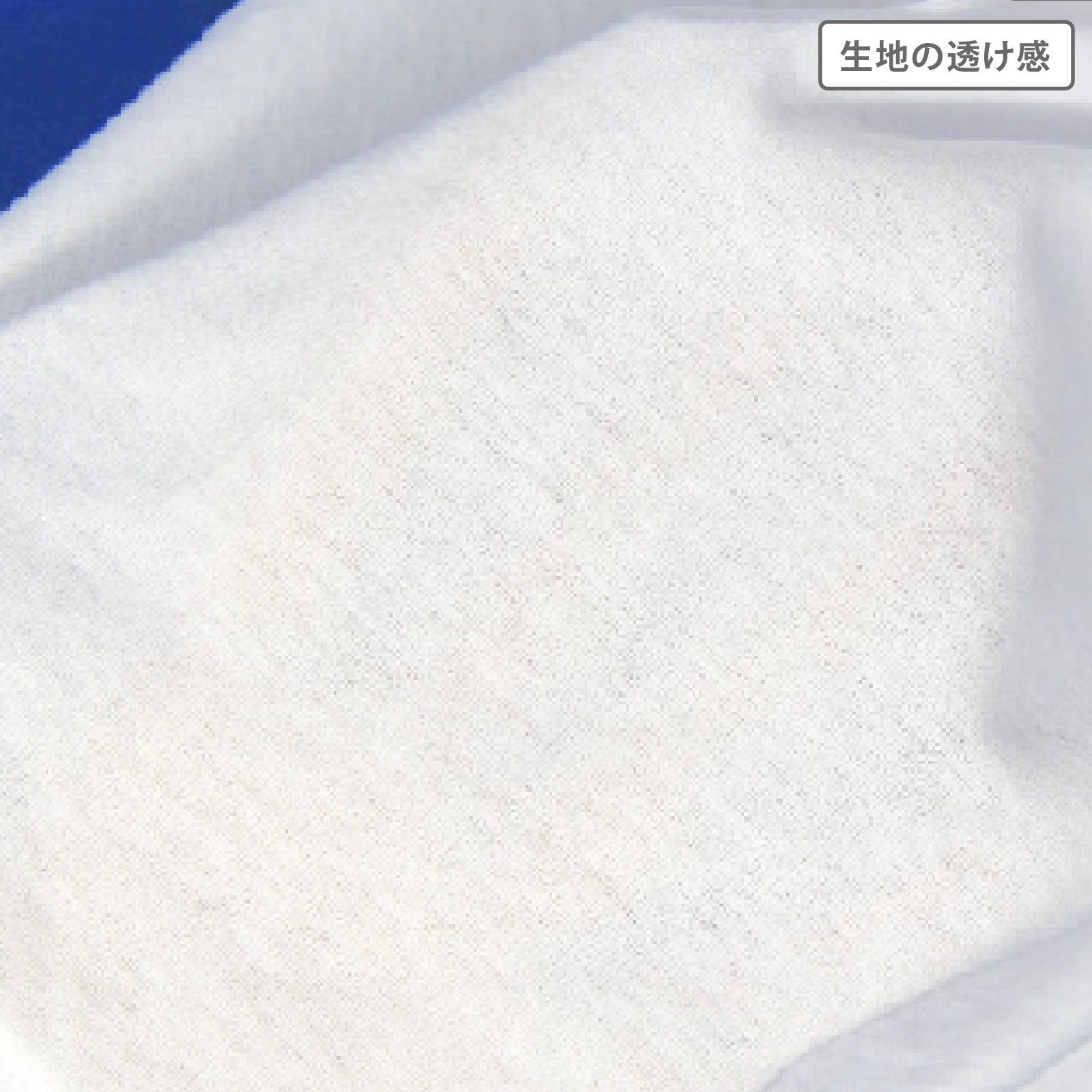 【女の子】ジュニア 胸二重タンクトップ| 2枚組 白| 130~160cm【吸水速乾/綿100%】