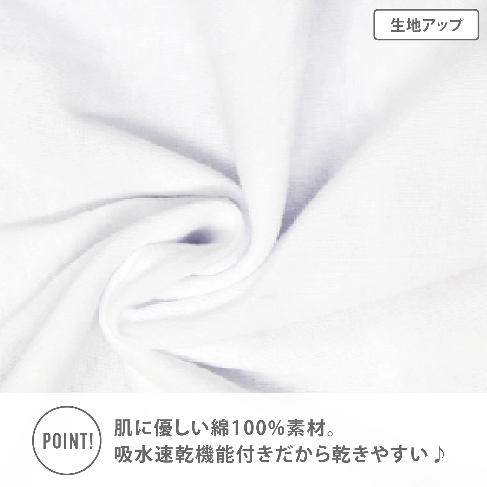 【女の子】ジュニア 胸二重タンクトップ| 2枚組 白| 130~160cm【吸水速乾/綿100%】