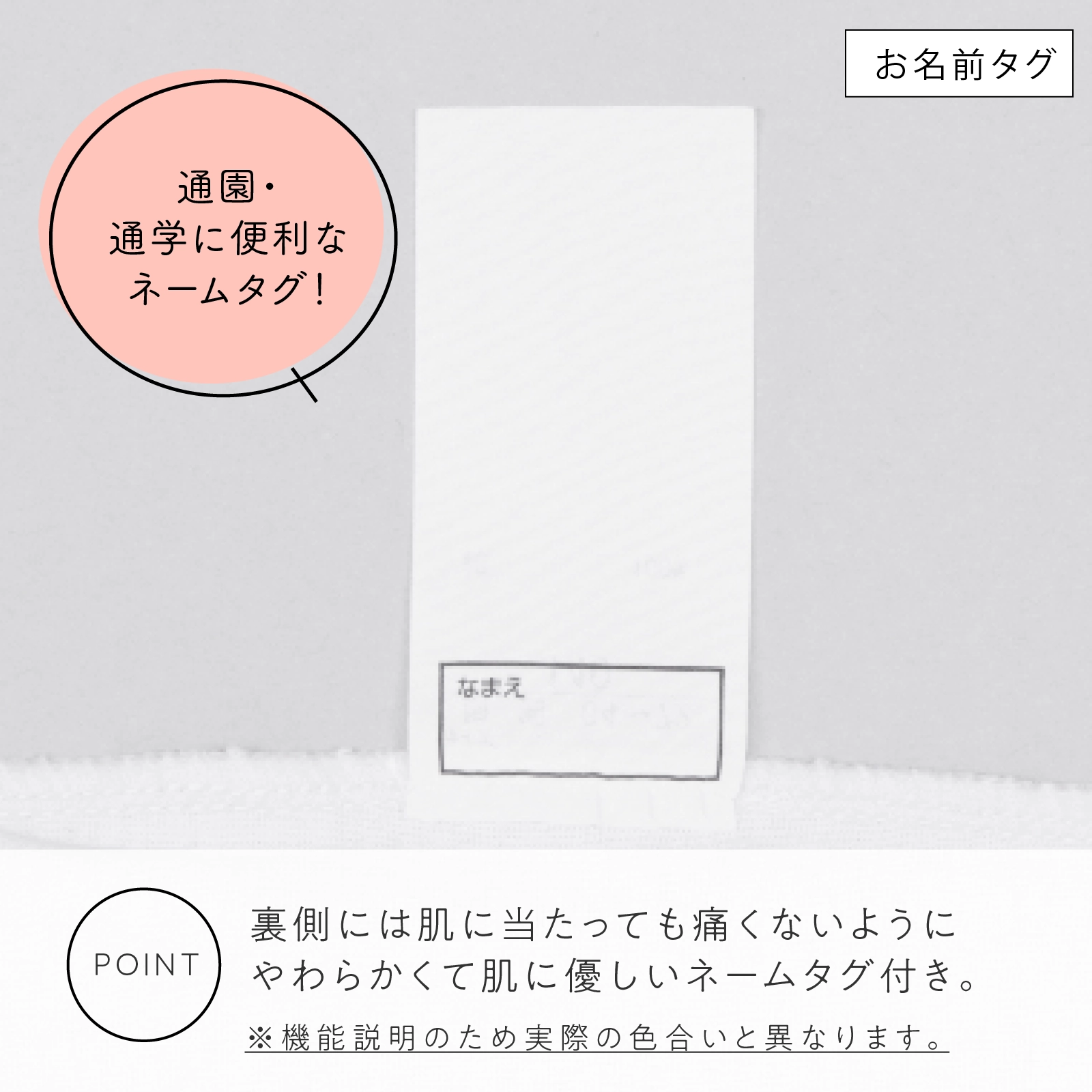 【公式】 【女の子】吸湿発熱 8分袖インナー 2色組 ぬく盛り 吸水速乾｜110cm,120cm,130cm 秋冬インナー ガロー
