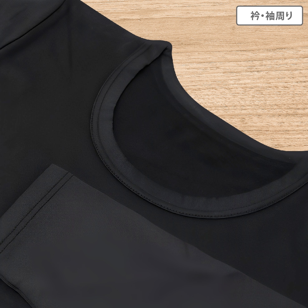 【男の子】裏起毛インナー クルーネック 2枚組 無地 130~170cm【吸水速乾】