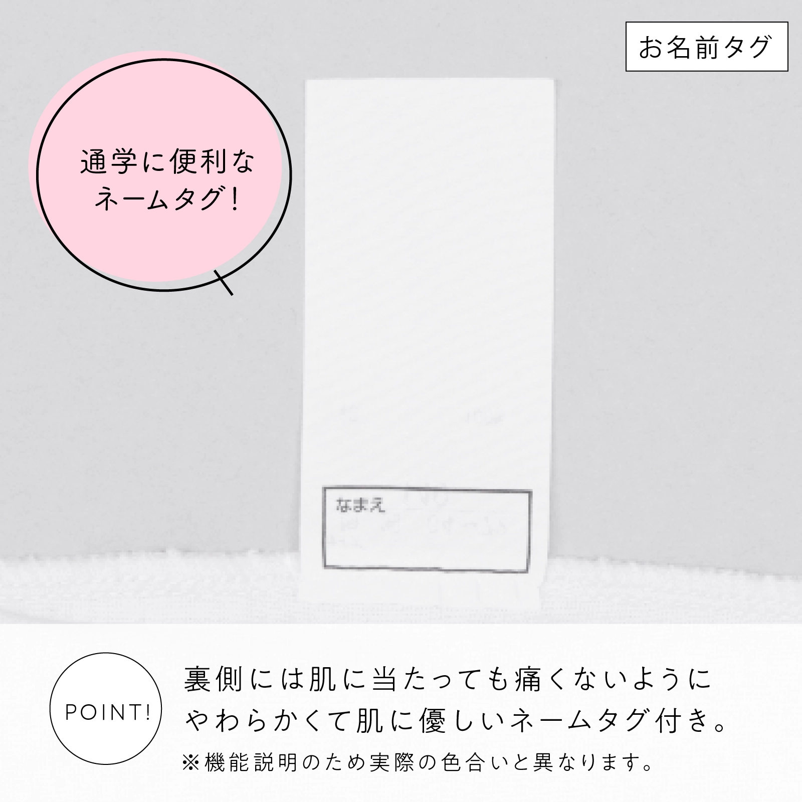 【公式】小学生 女の子 胸二重タンクトップ 2枚組 透けにくい綿100％ ジュニアブラ前のキッズ・ジュニアインナー 130cm,140cm,150cm,160cm ガローネット限定
