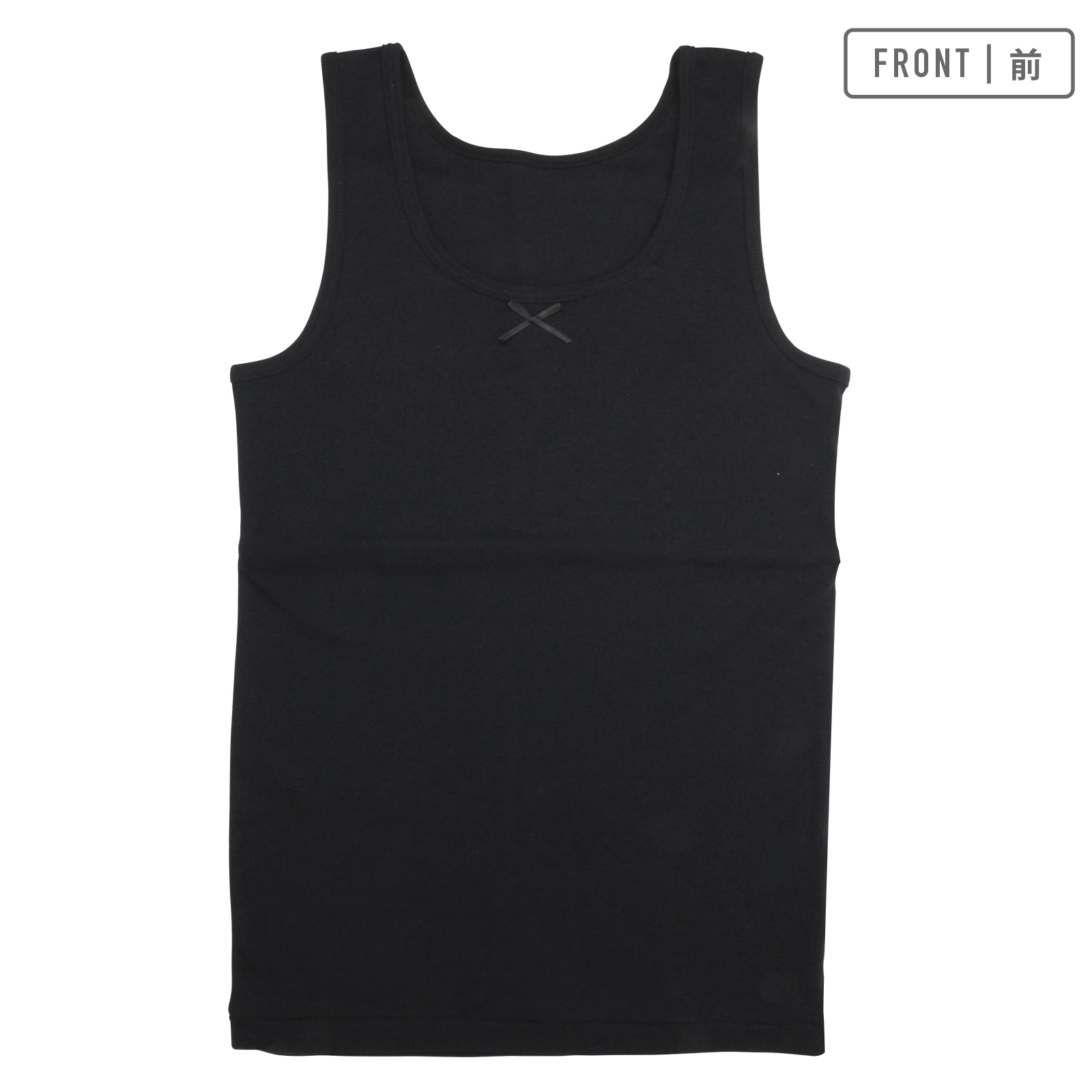 【女の子】ジュニア 胸二重タンクトップ| 2枚組 黒| 130~160cm【吸水速乾/綿100%】