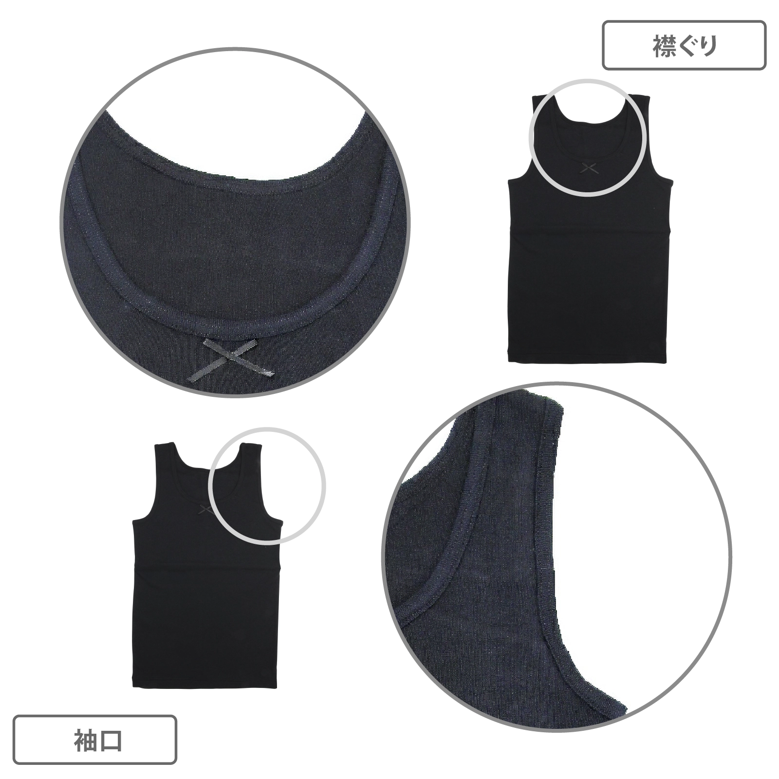 【女の子】ジュニア 胸二重タンクトップ| 2枚組 黒| 130~160cm【吸水速乾/綿100%】