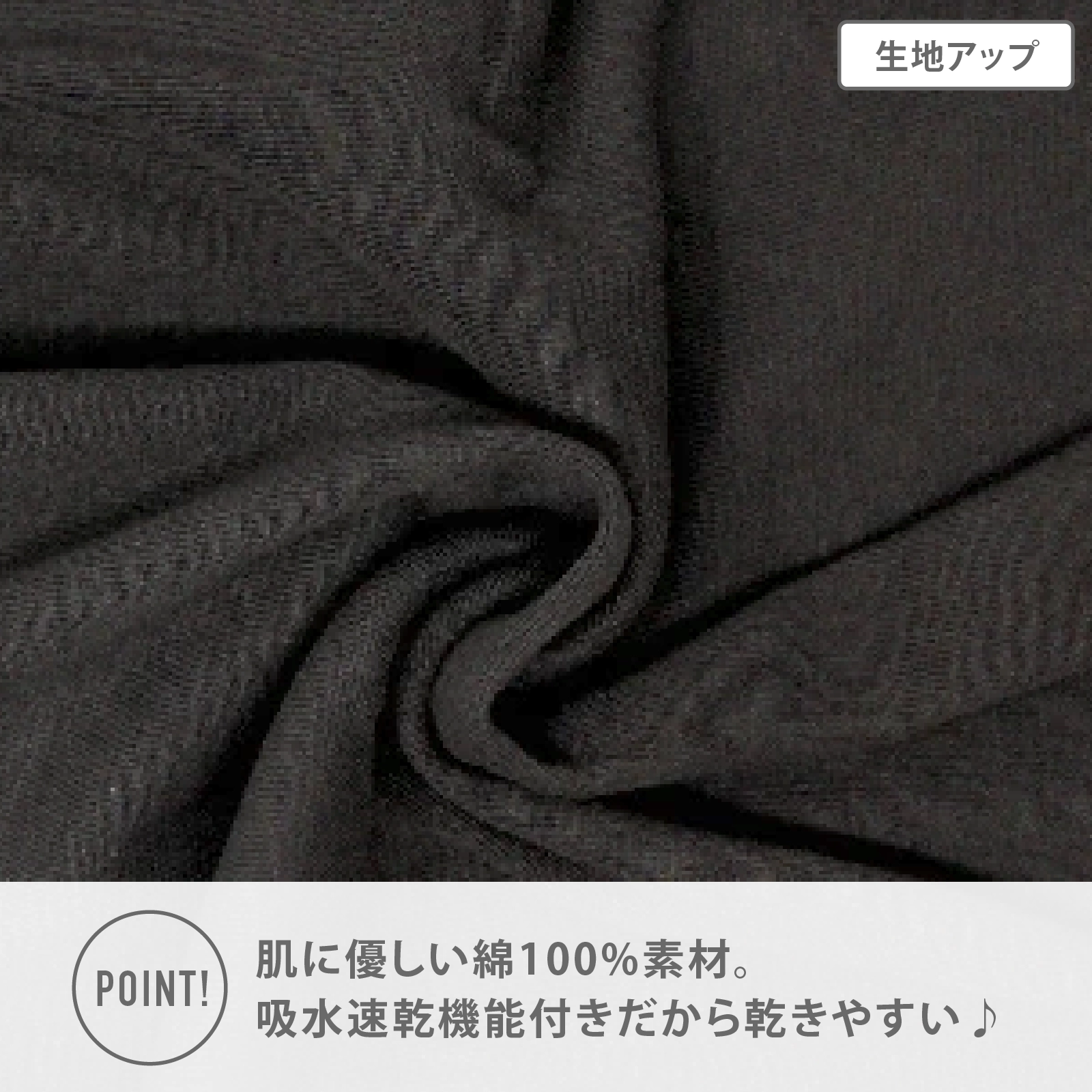 【女の子】ジュニア 胸二重タンクトップ| 2枚組 黒| 130~160cm【吸水速乾/綿100%】