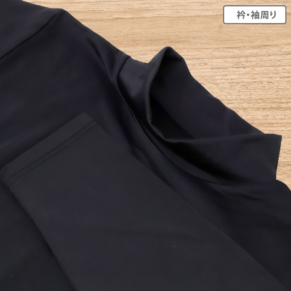 【男の子】裏起毛インナー ハイネック 2枚組 無地 130~170cm【吸水速乾】