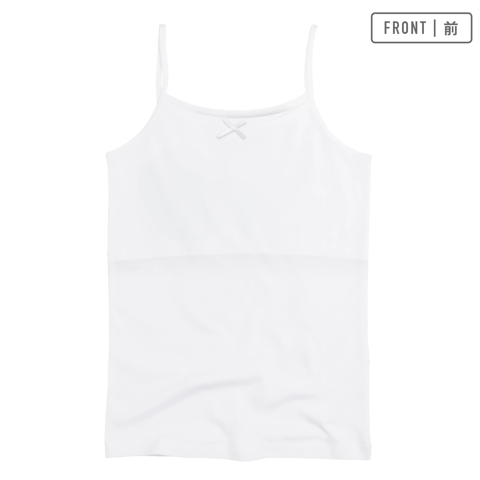 【女の子】ジュニア　胸二重キャミソール｜ ２枚組　白｜ 130～160cm【吸水速乾/綿100%】