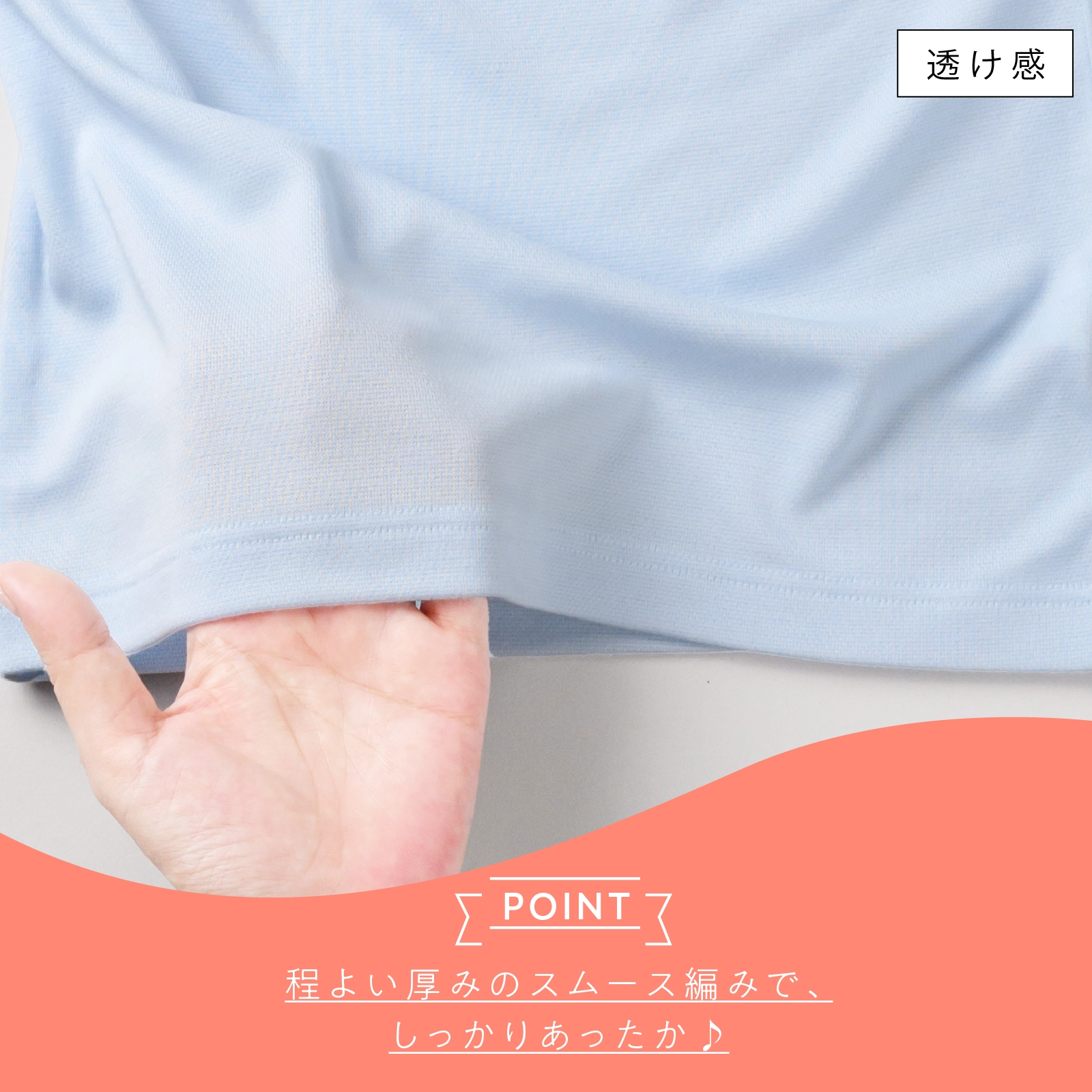 【公式】吸湿発熱 長袖インナー 2枚組 ぬく盛り 吸水速乾|110cm,120cm,130cm 秋冬インナー ガロー