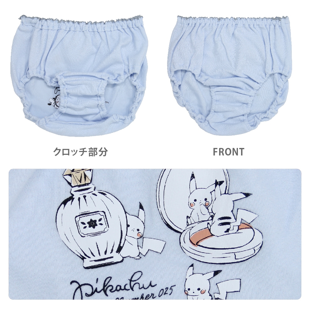 【ポケットモンスター】【女の子】キッズジュニアショーツ　2枚組　ワンポイント/総柄　130～165cm【綿100％】