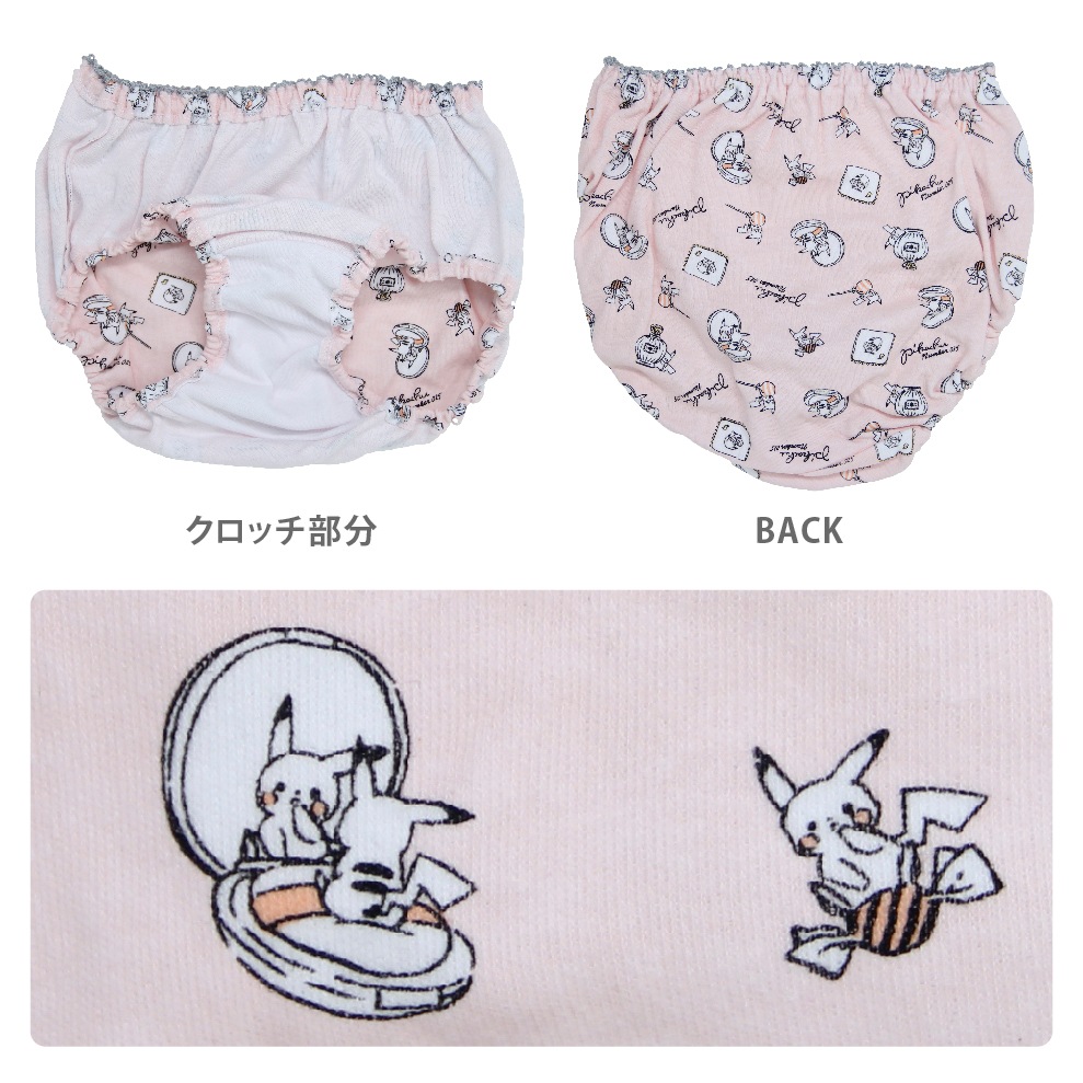 【ポケットモンスター】【女の子】キッズジュニアショーツ　2枚組　ワンポイント/総柄　130～165cm【綿100％】