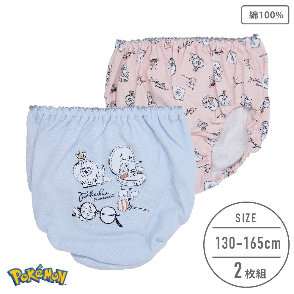 【ポケットモンスター】【女の子】キッズジュニアショーツ　2枚組　ワンポイント/総柄　130～165cm【綿100％】