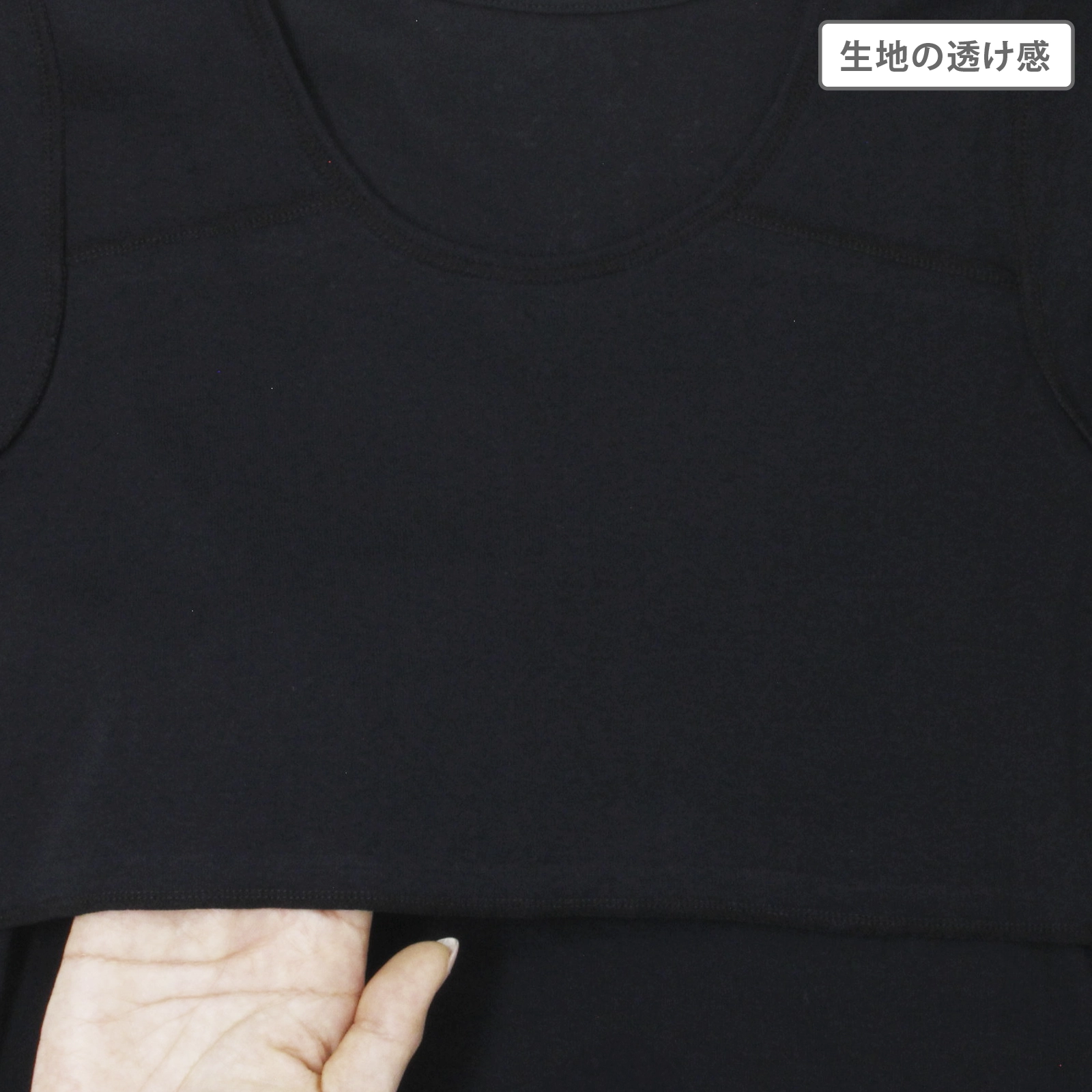 【女の子】ジュニア　胸二重キャミソール｜ ２枚組　黒｜ 130～160cm【吸水速乾/綿100%】