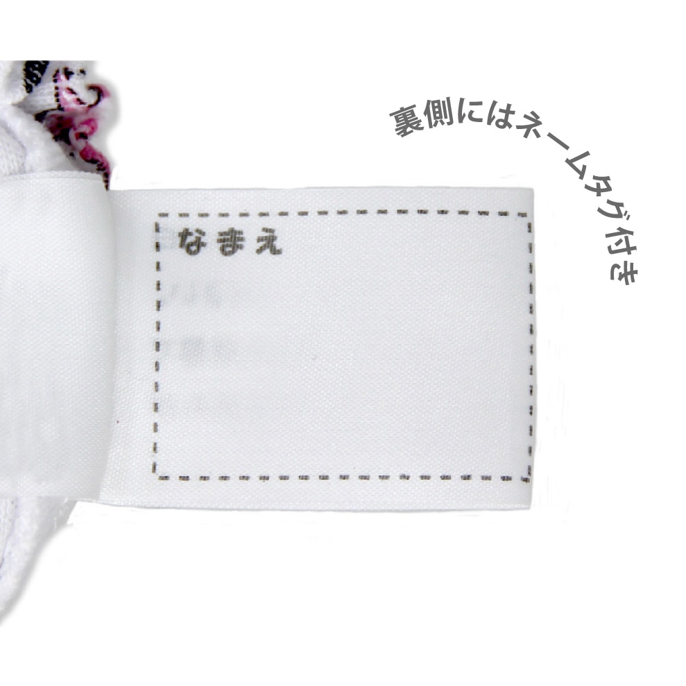 【メール便OK】【女の子】キャミソールスリップ 無地/リボン付き 110~160cm【上部:綿100%】