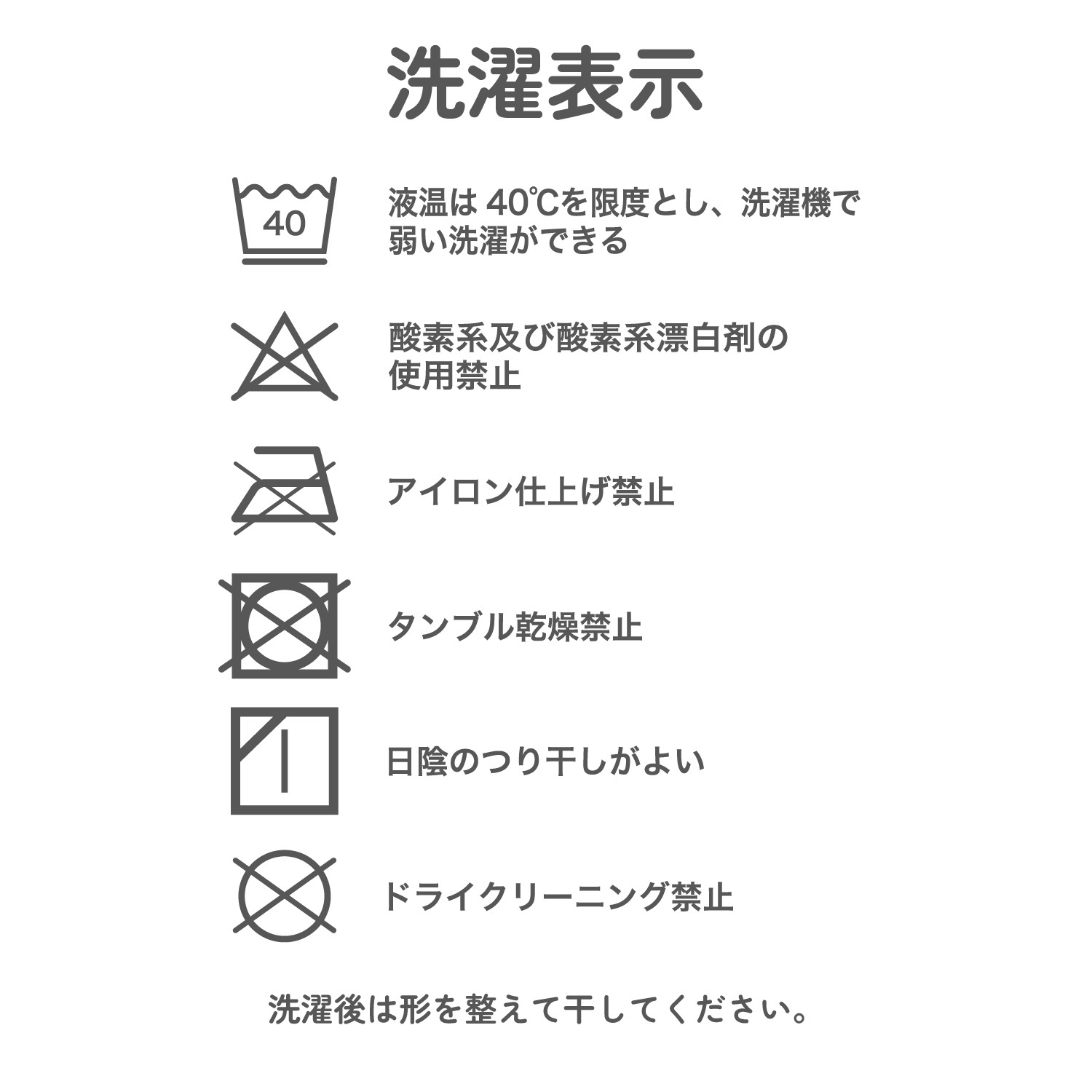 【メール便OK】【女の子】キャミソールスリップ 無地/リボン付き 110~160cm【上部:綿100%】