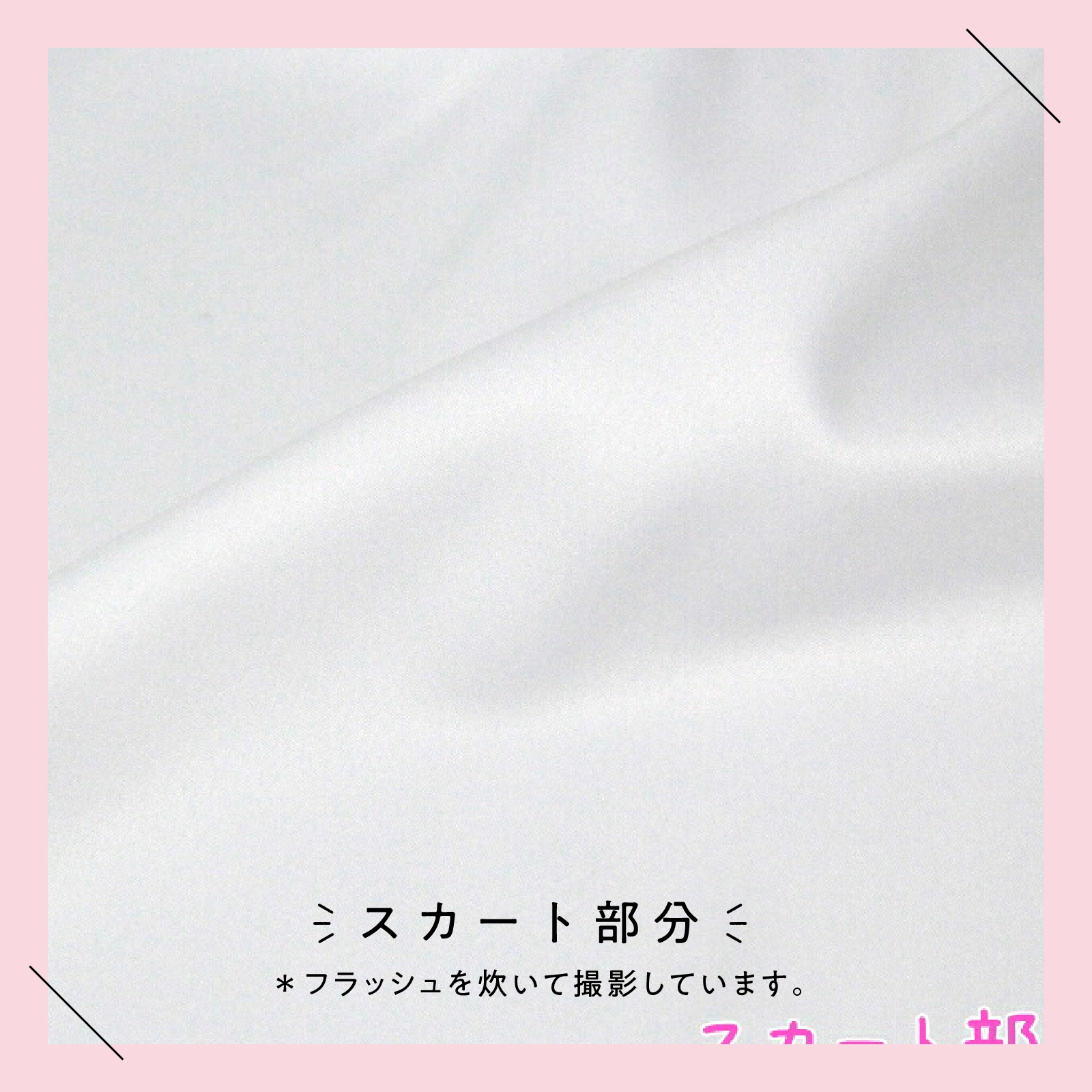 【公式】女の子 キャミソールスリップ 七五三・発表会に 透け防止 キッズ・ジュニアインナー 110cm,120cm,130cm,140cm,150cm,160cm ガローネット限定