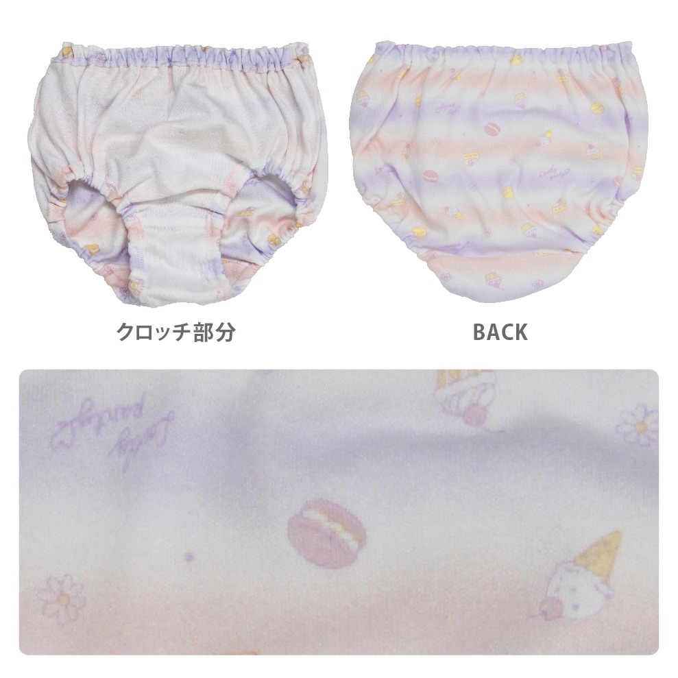 【女の子】【日本製】キッズショーツ　2枚組　お菓子柄　100～130cm【綿100％】