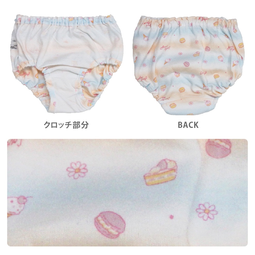 【女の子】【日本製】キッズショーツ　2枚組　お菓子柄　100～130cm【綿100％】