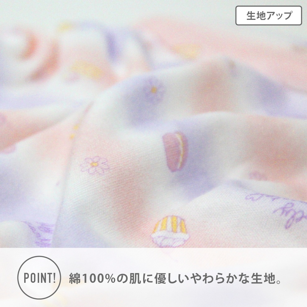 【女の子】【日本製】キッズショーツ　2枚組　お菓子柄　100～130cm【綿100％】