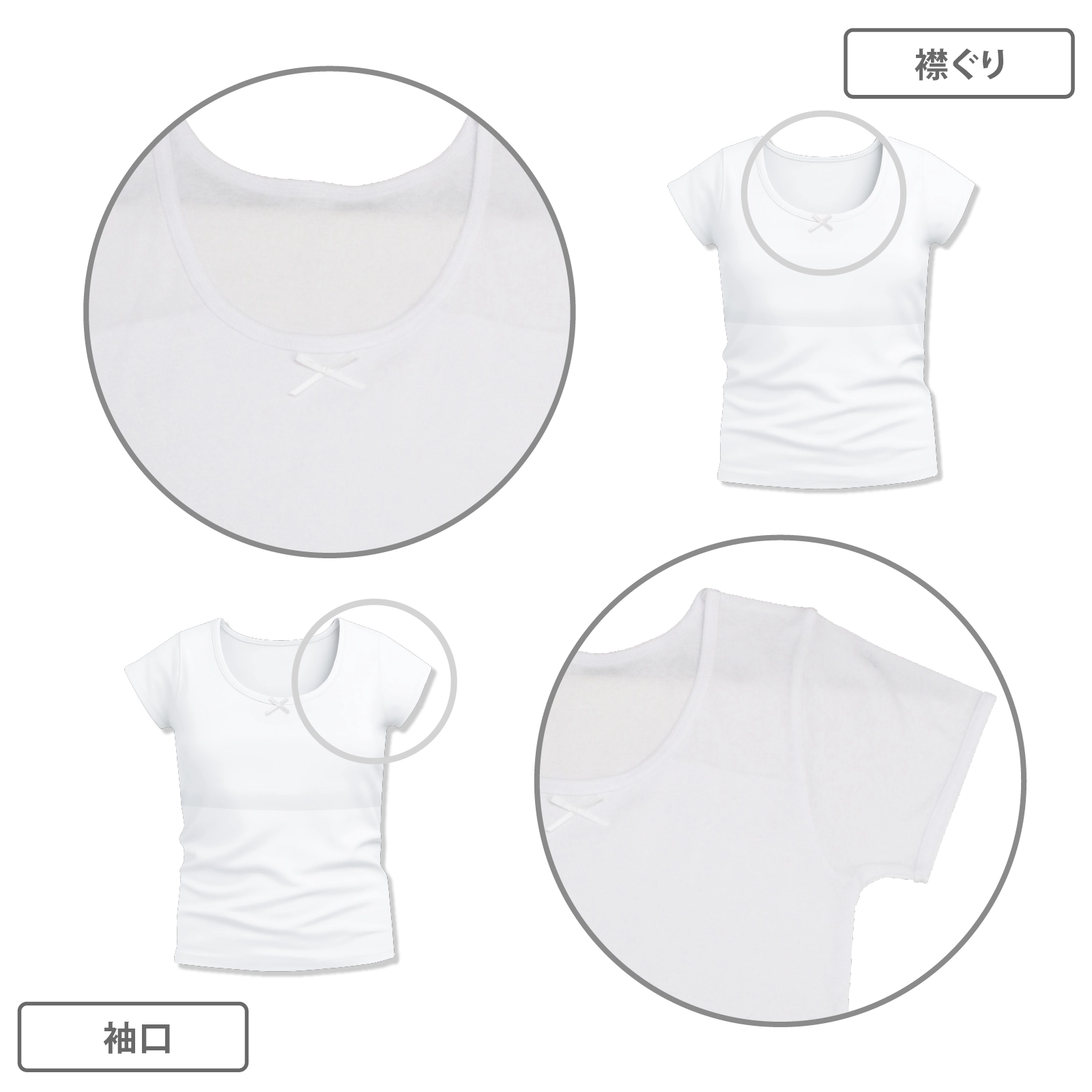 【女の子】ジュニア 胸二重半袖インナー| 2枚組 白| 130~160cm【吸水速乾/綿100%】