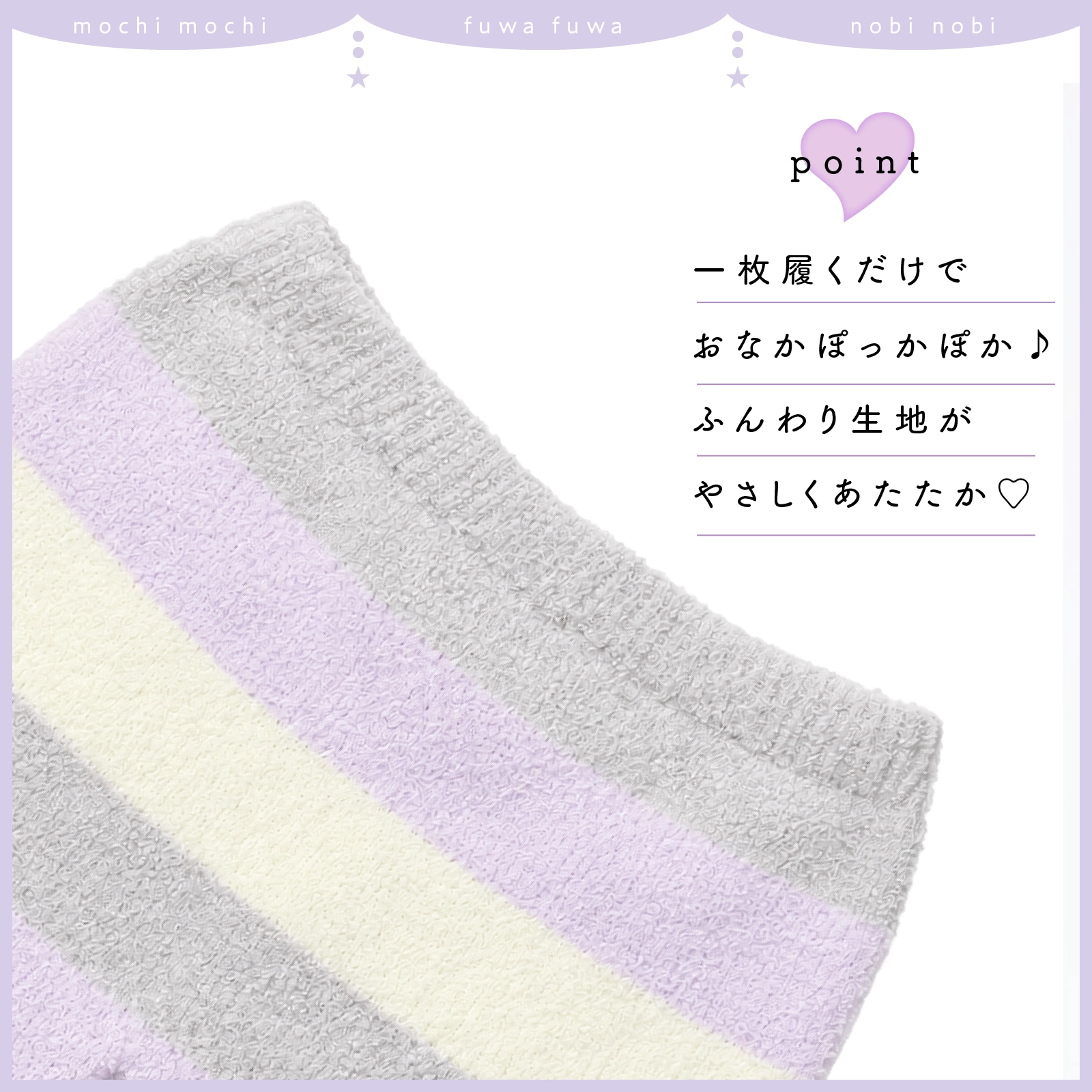 【公式】女の子 あったか もこもこマシュマロパンツ 1枚 140cm,150cm,160cm 秋冬ルームウェア ガロー
