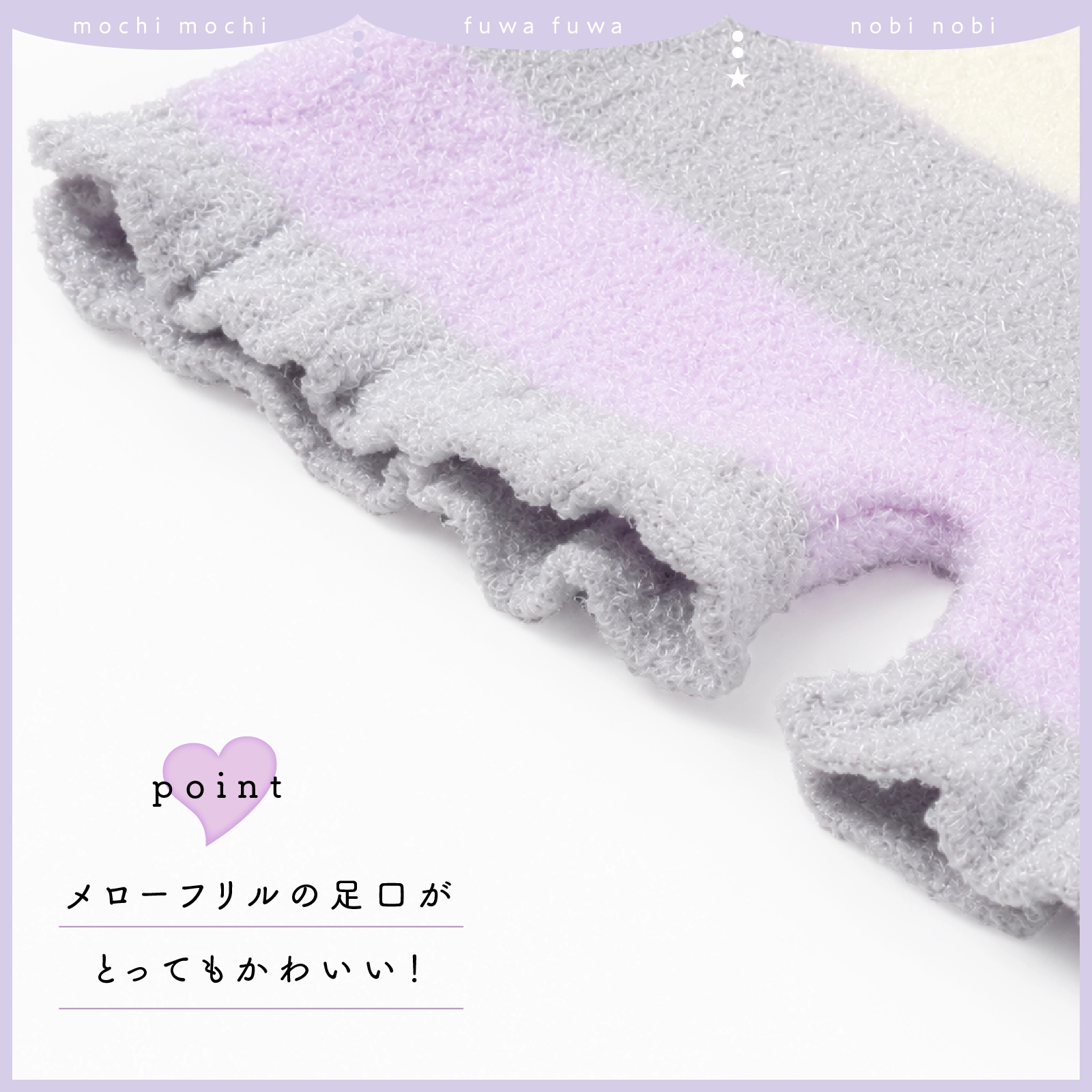 【公式】女の子 あったか もこもこマシュマロパンツ 1枚 140cm,150cm,160cm 秋冬ルームウェア ガロー